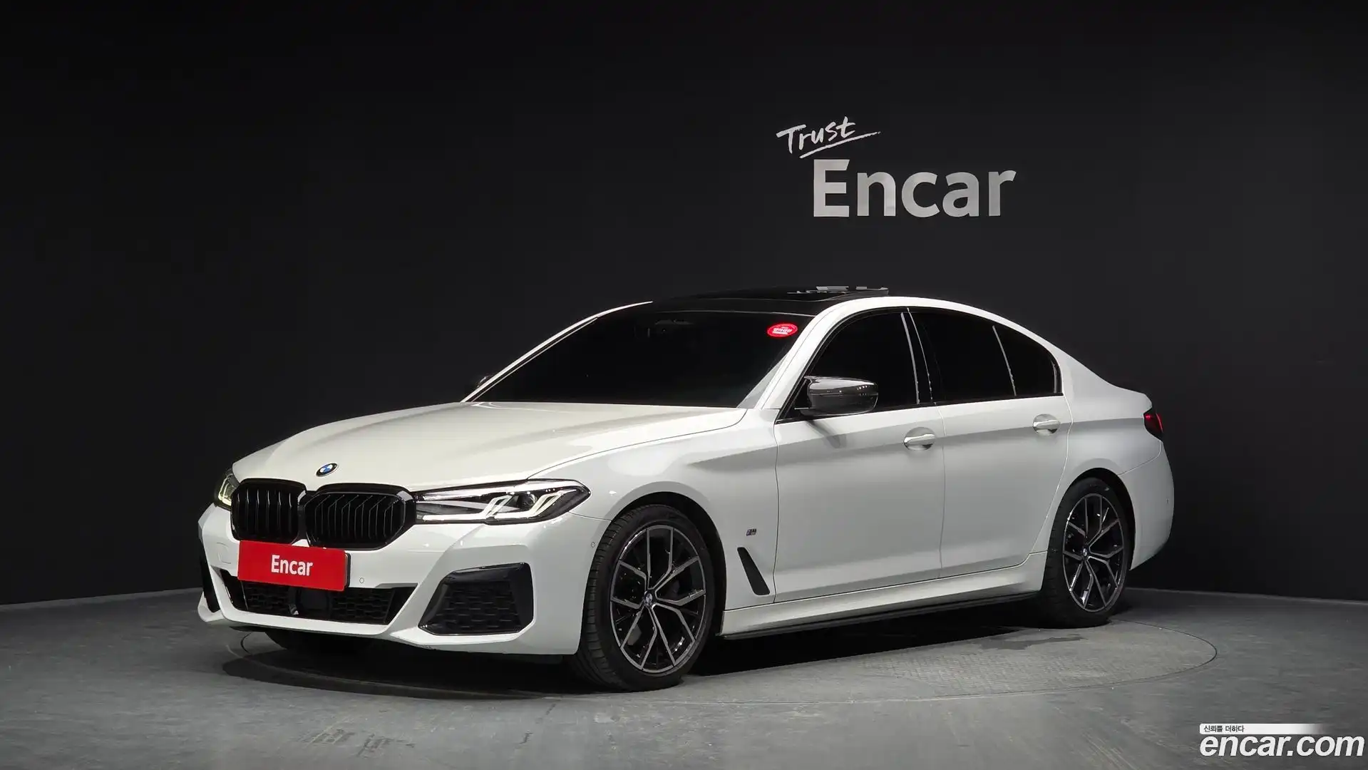 5-Series BMW 2022.1-OUTER-001
