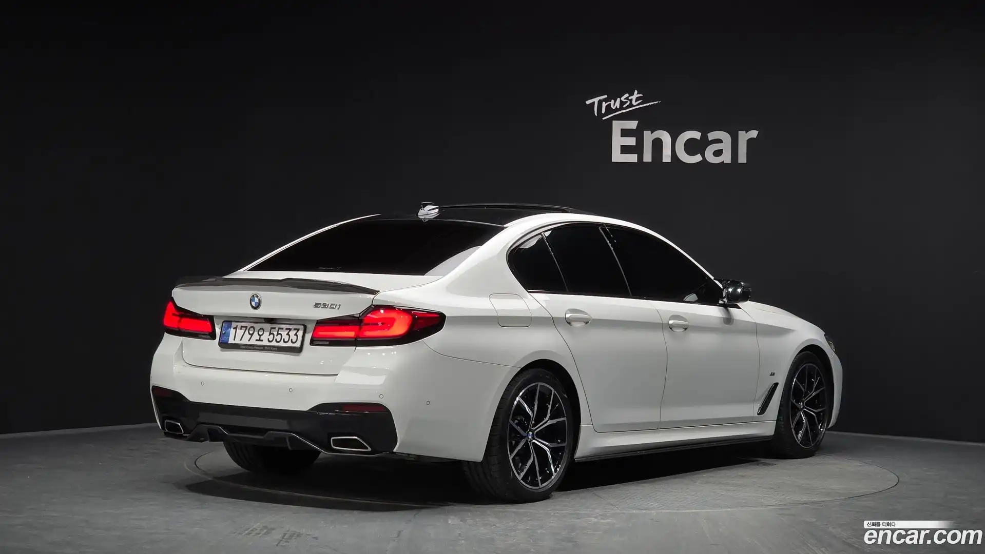 5-Series BMW 2022.1-OUTER-002