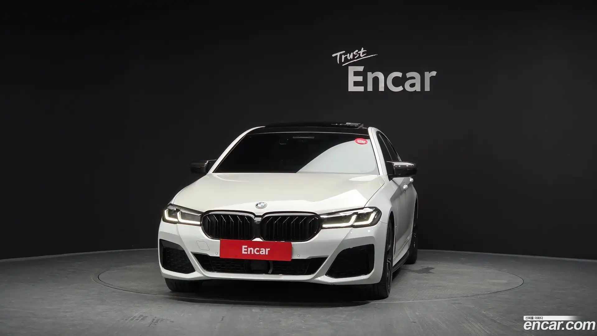 5-Series BMW 2022.1-OUTER-003