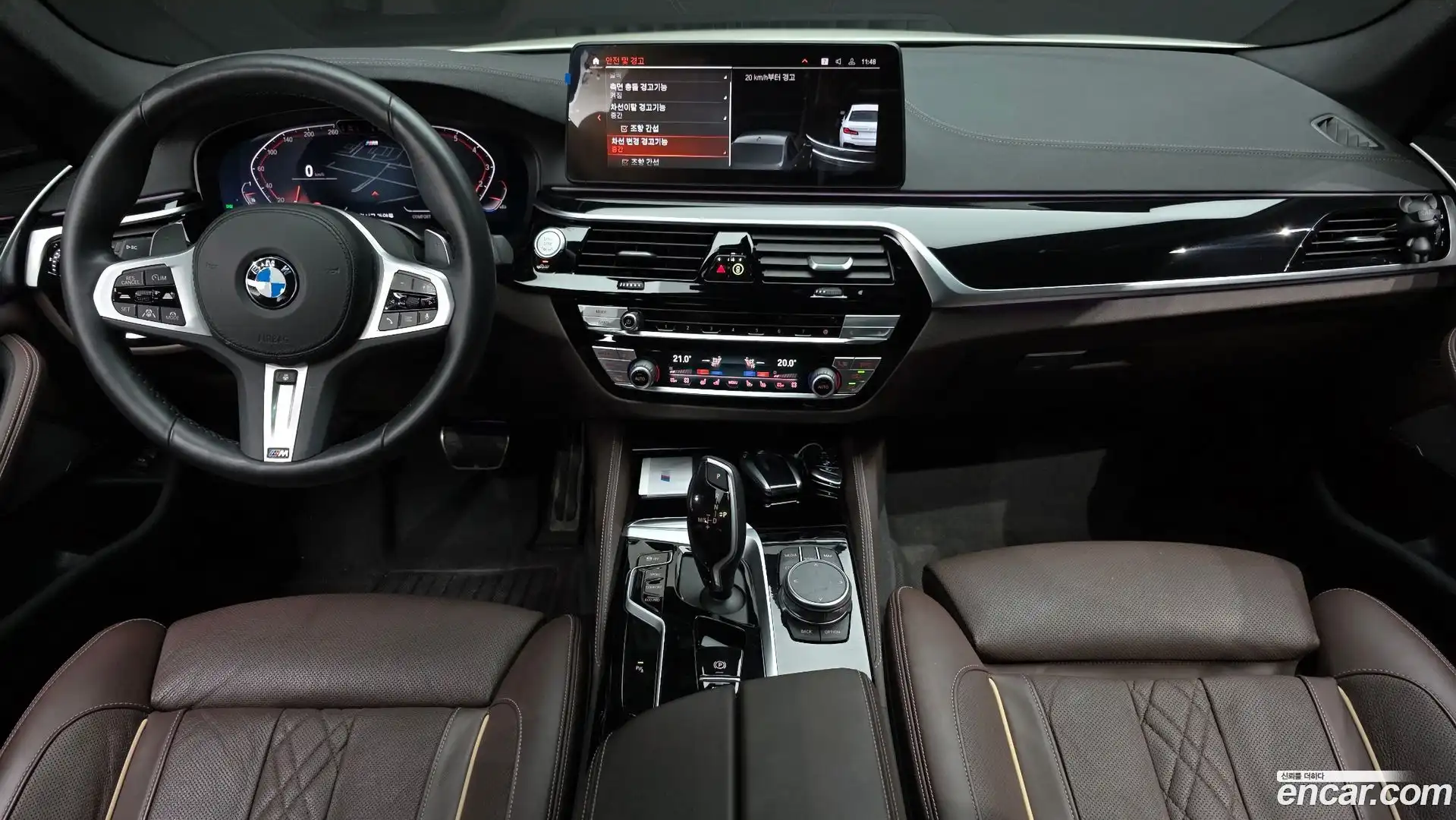 5-Series BMW 2022.1-INNER-007