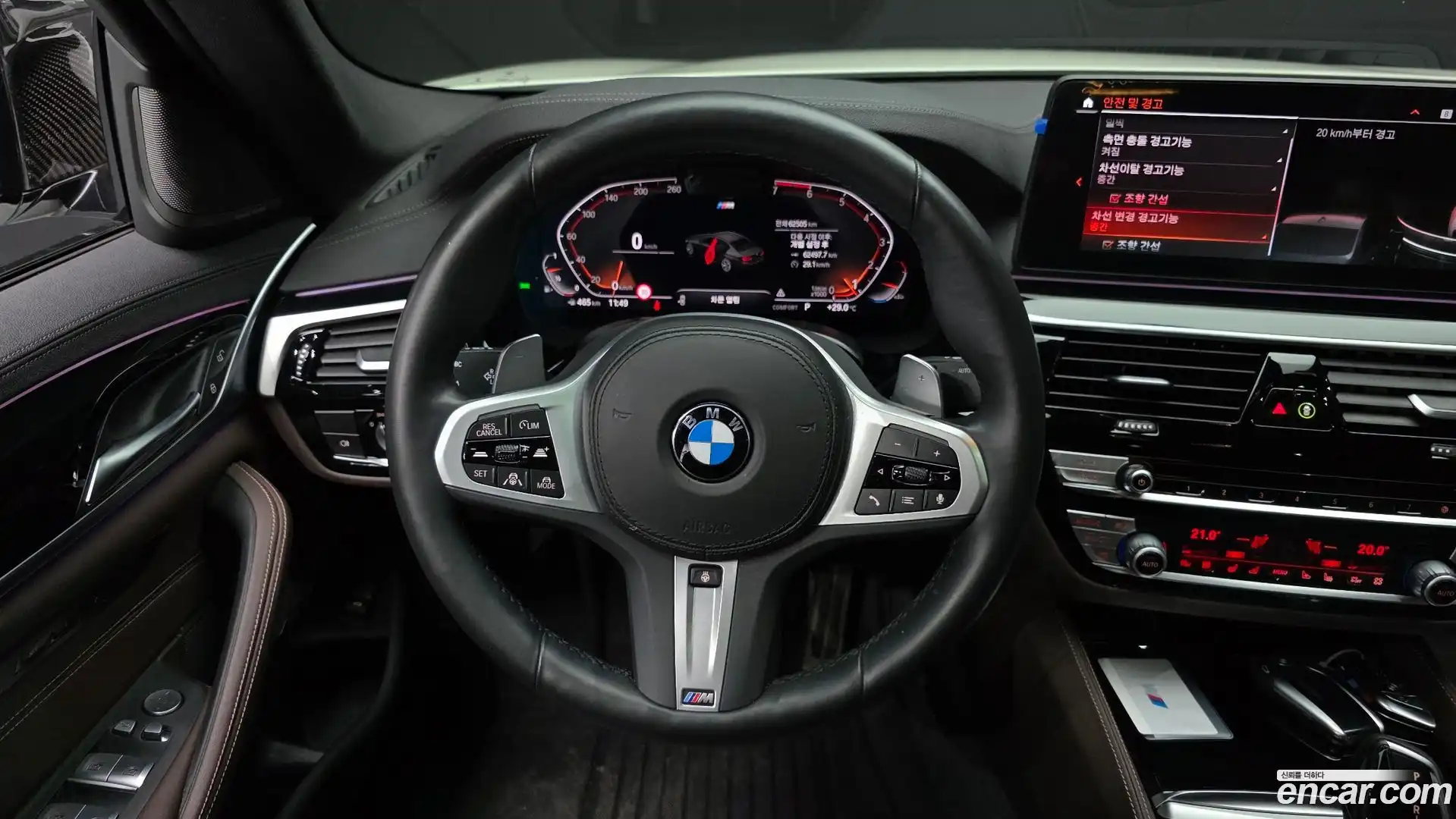 5-Series BMW 2022.1-OPTION-018