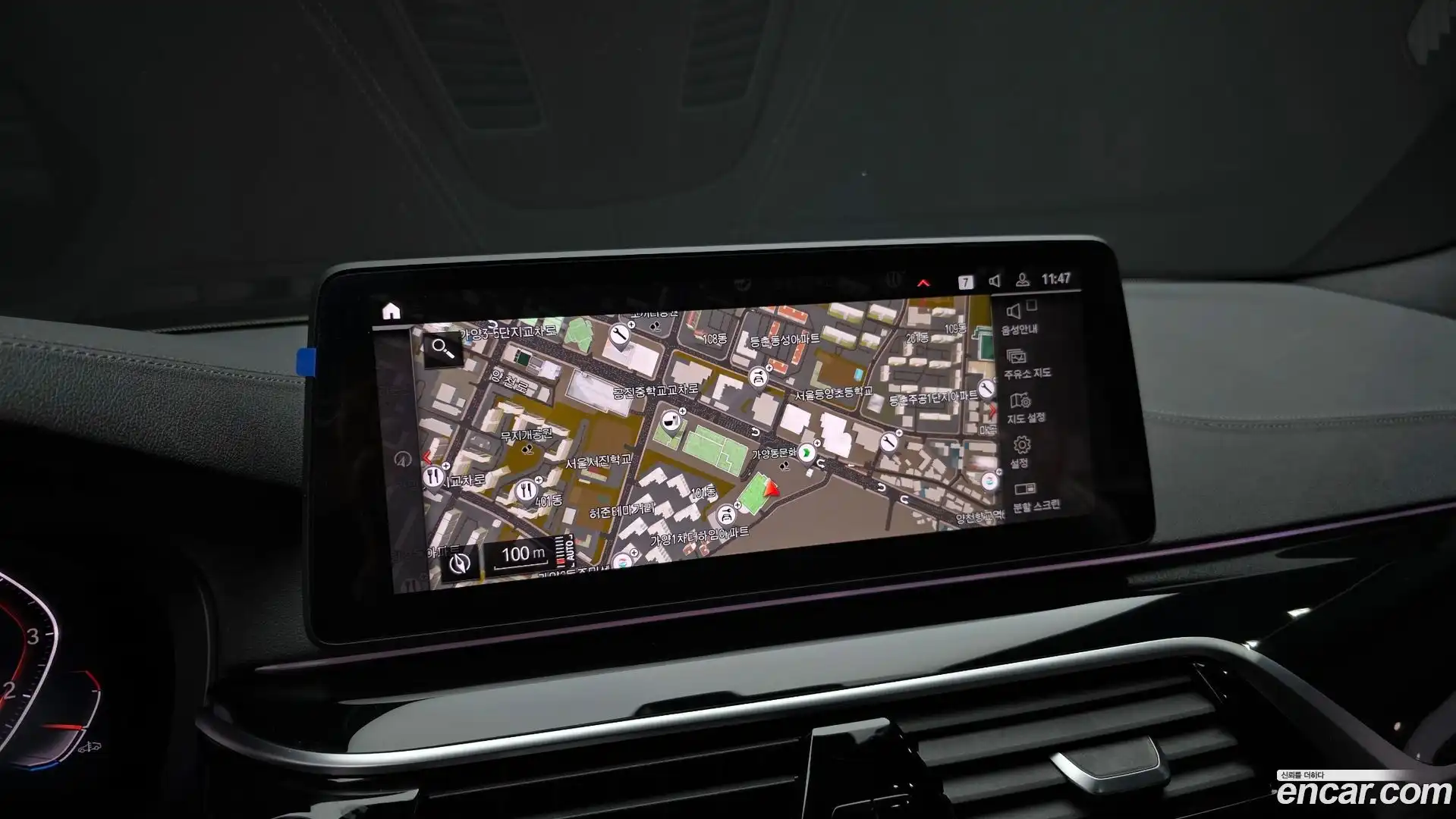 5-Series BMW 2022.1-OPTION-019