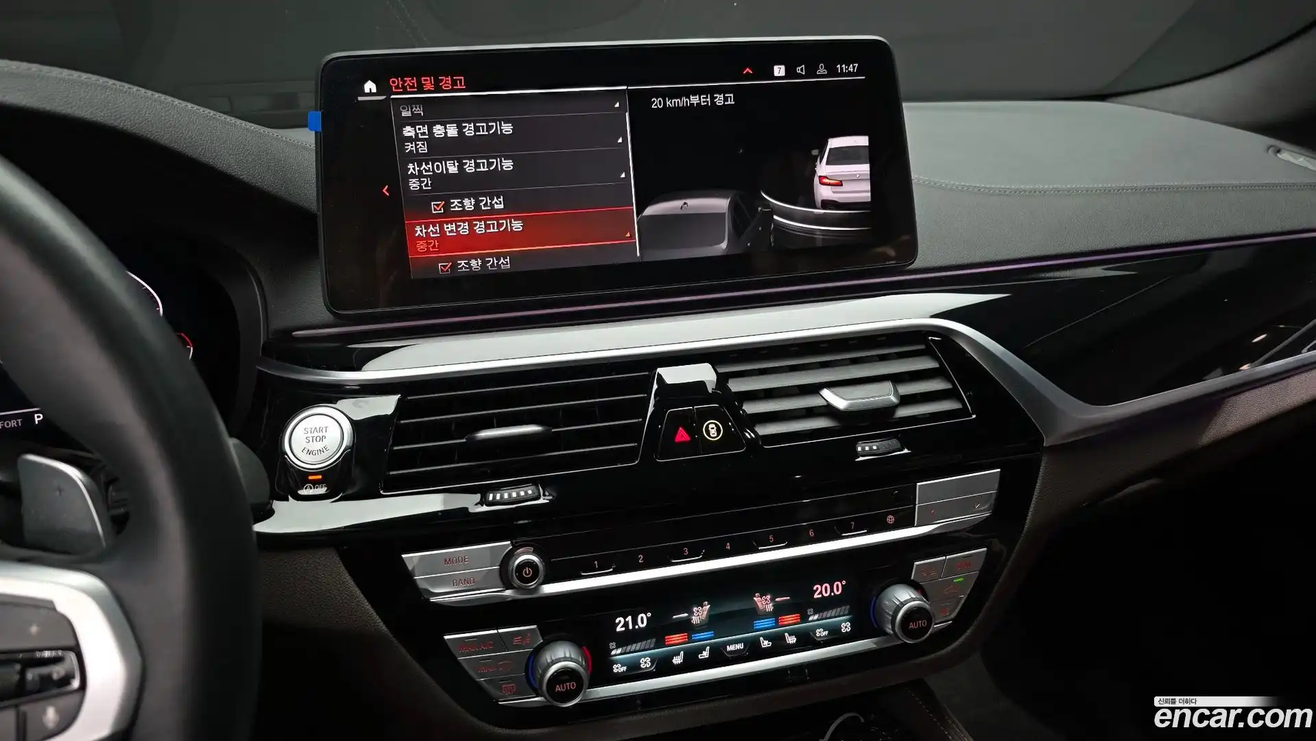 5-Series BMW 2022.1-OPTION-021