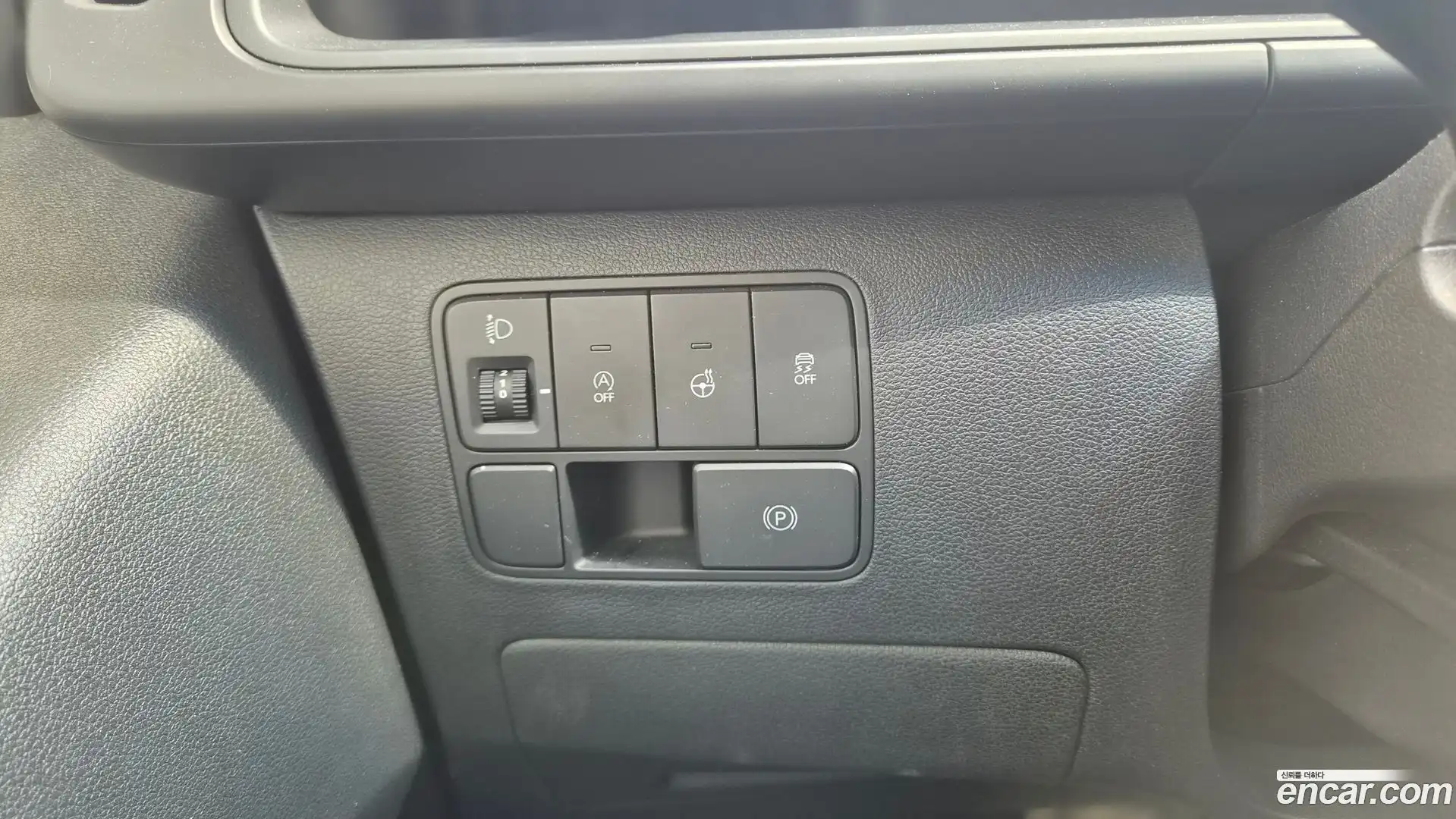 Staria Hyundai 2023.6-OPTION-016