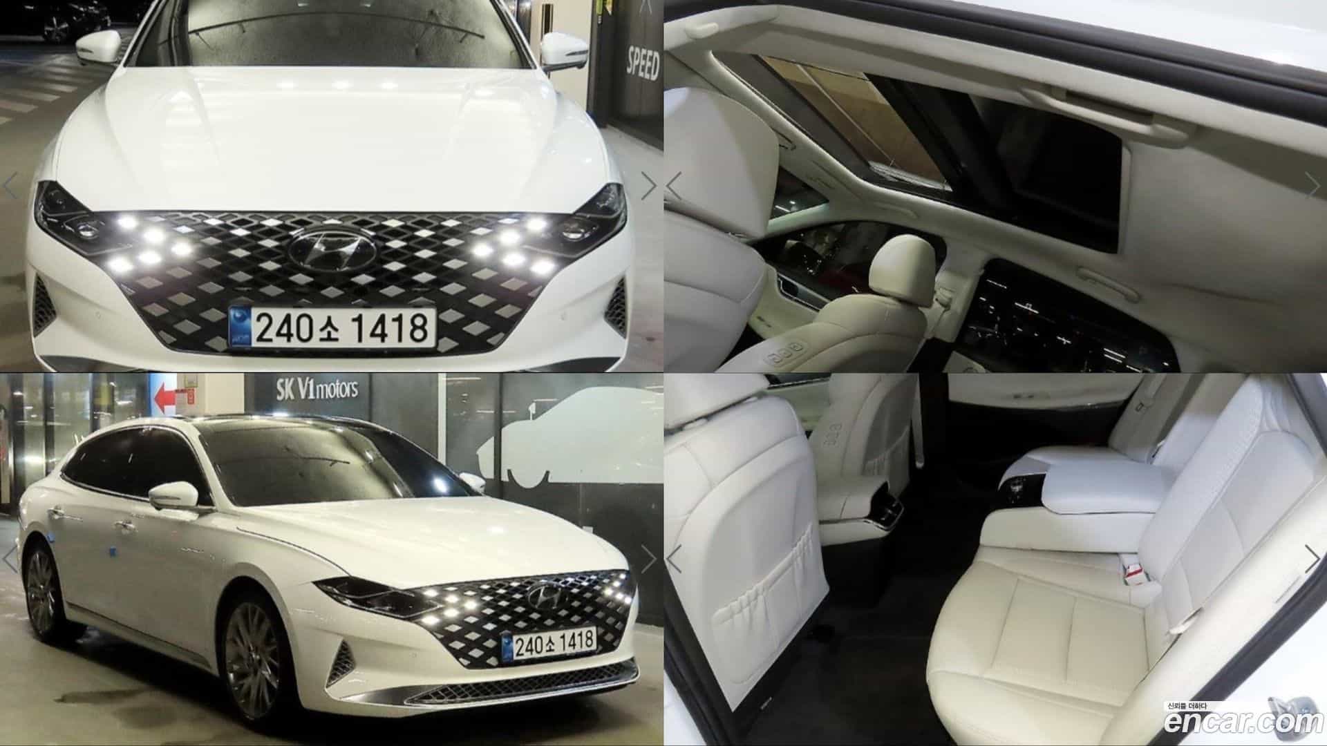 Grandeur Hyundai 2022.8-OUTER-001