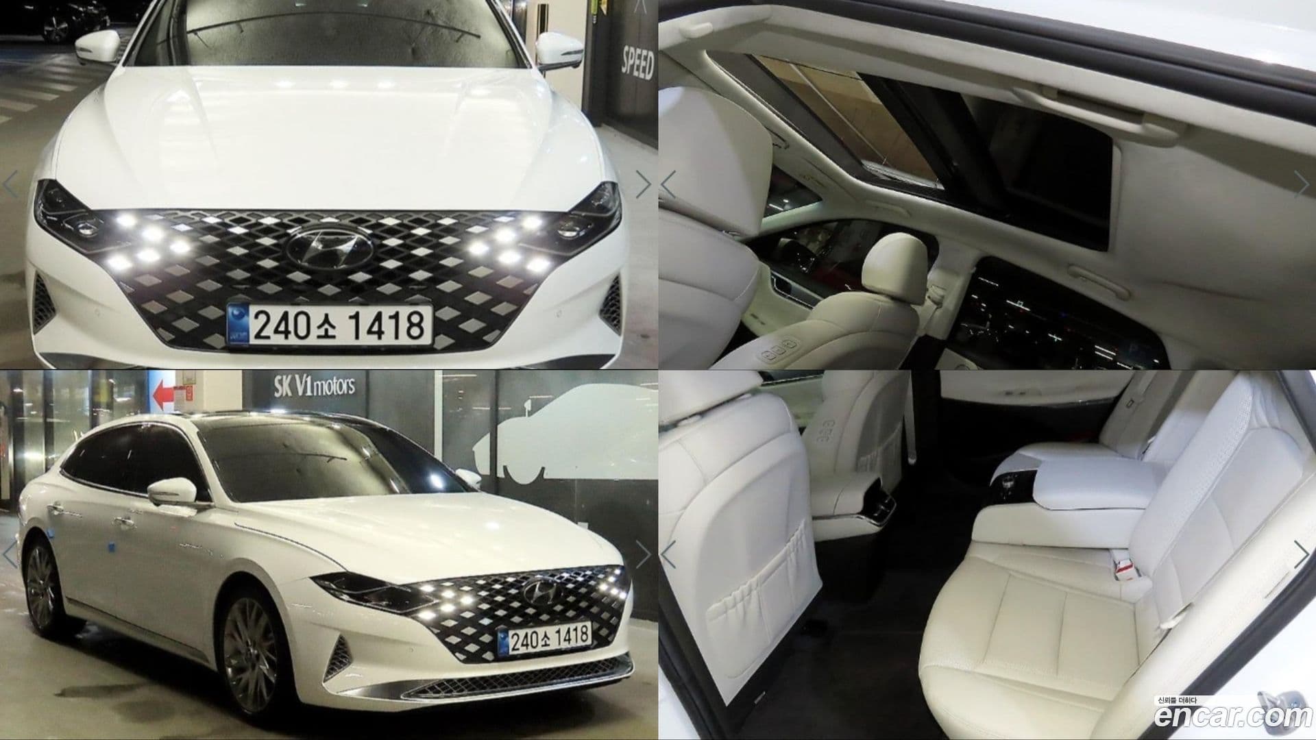 Main__Slider__Photo:Grandeur Hyundai 2022.8-0