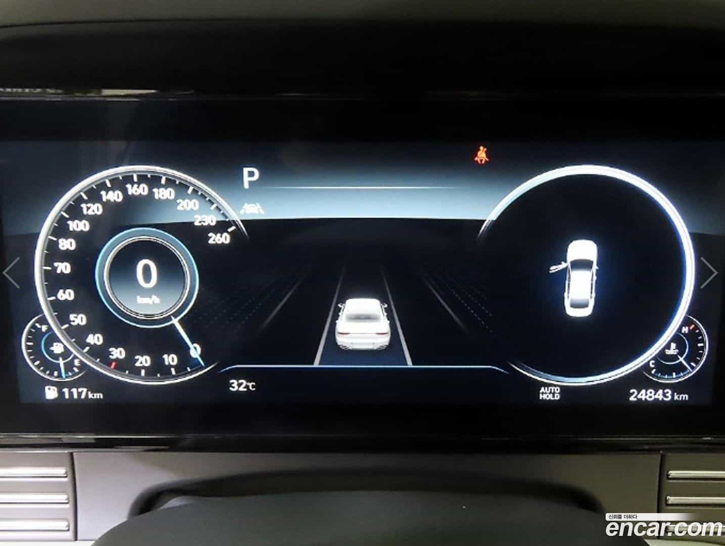 Grandeur Hyundai 2022.8-INNER-009