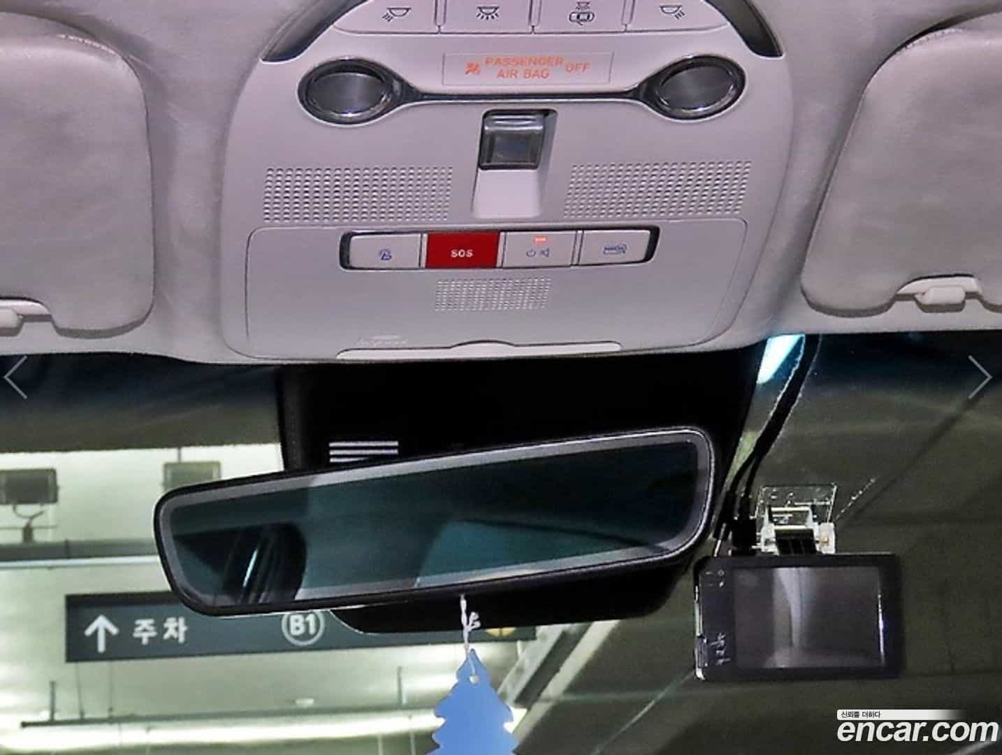 Grandeur Hyundai 2022.8-OPTION-018