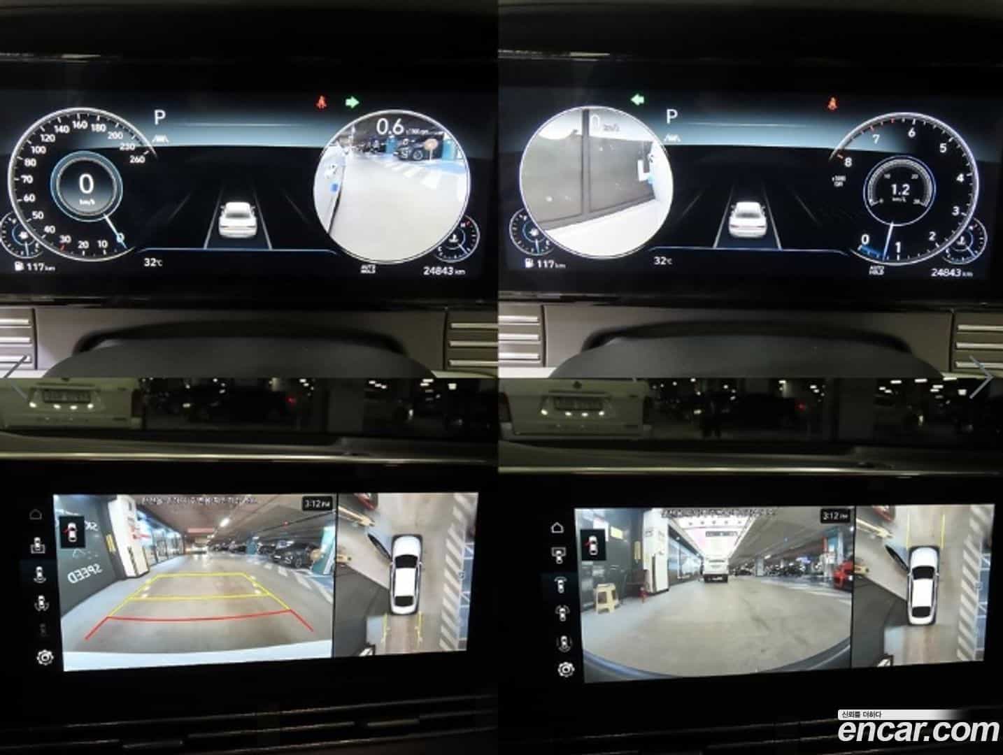 Grandeur Hyundai 2022.8-OPTION-020