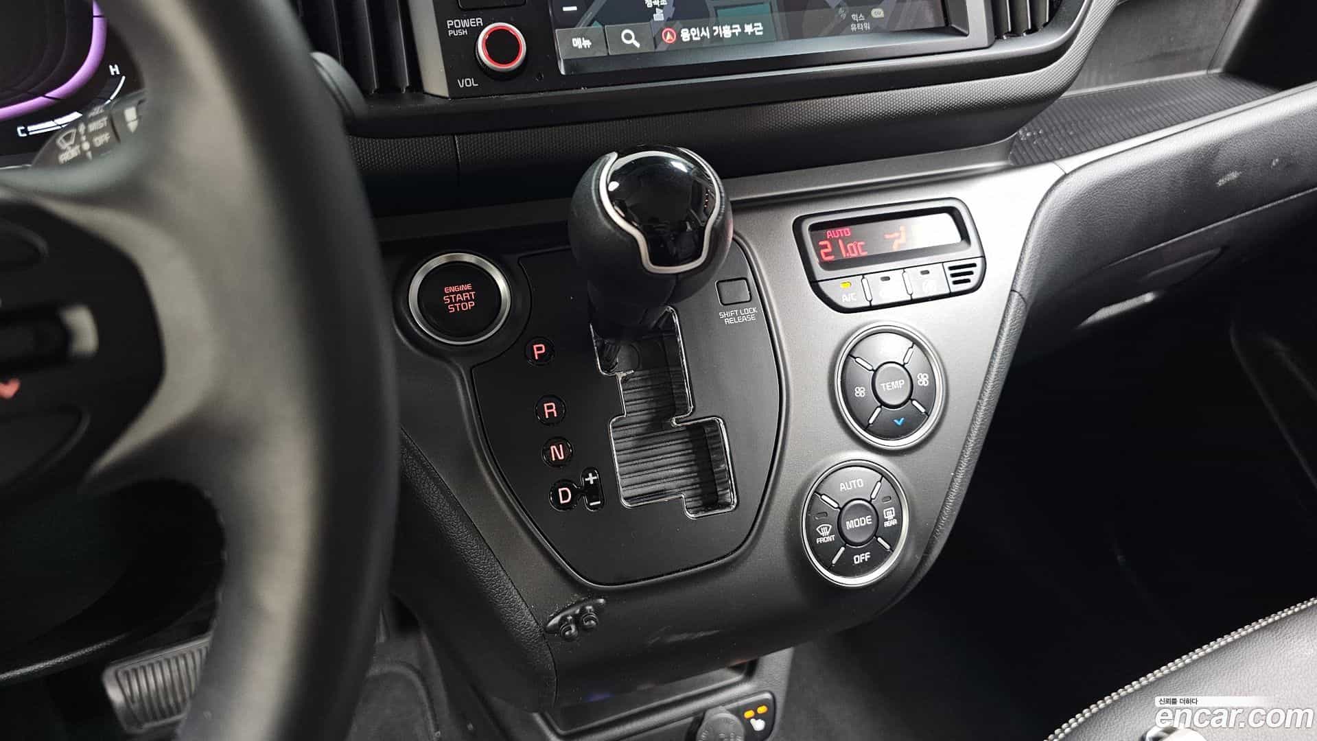 RAY Kia 2023.8-INNER-009