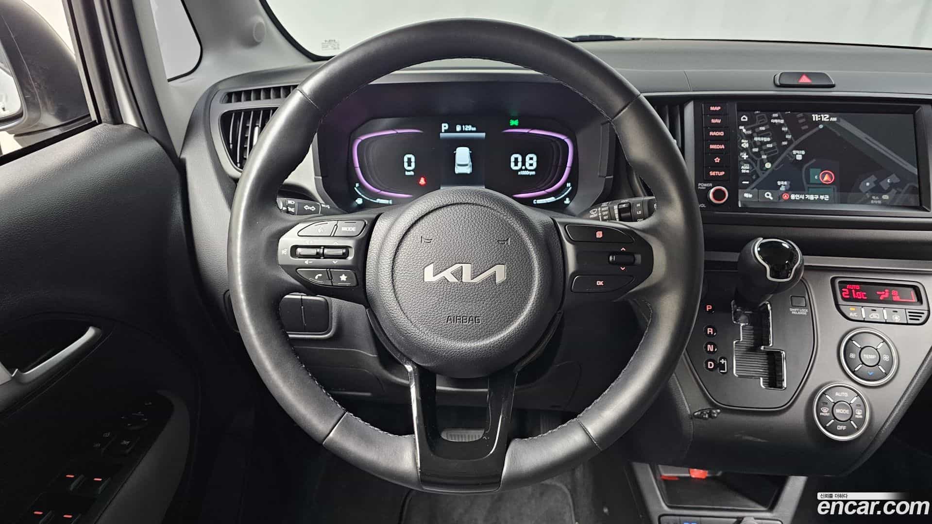 RAY Kia 2023.8-OPTION-016
