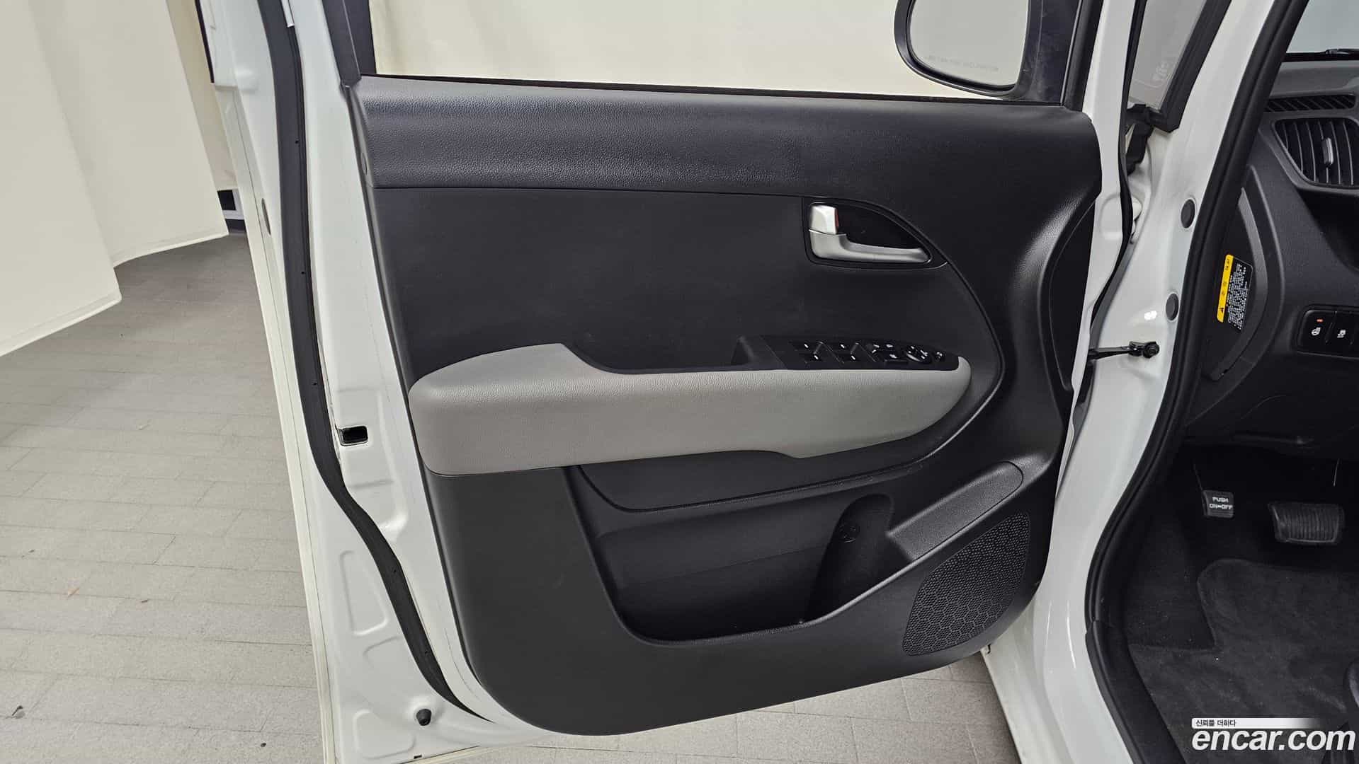 RAY Kia 2023.8-INNER-034