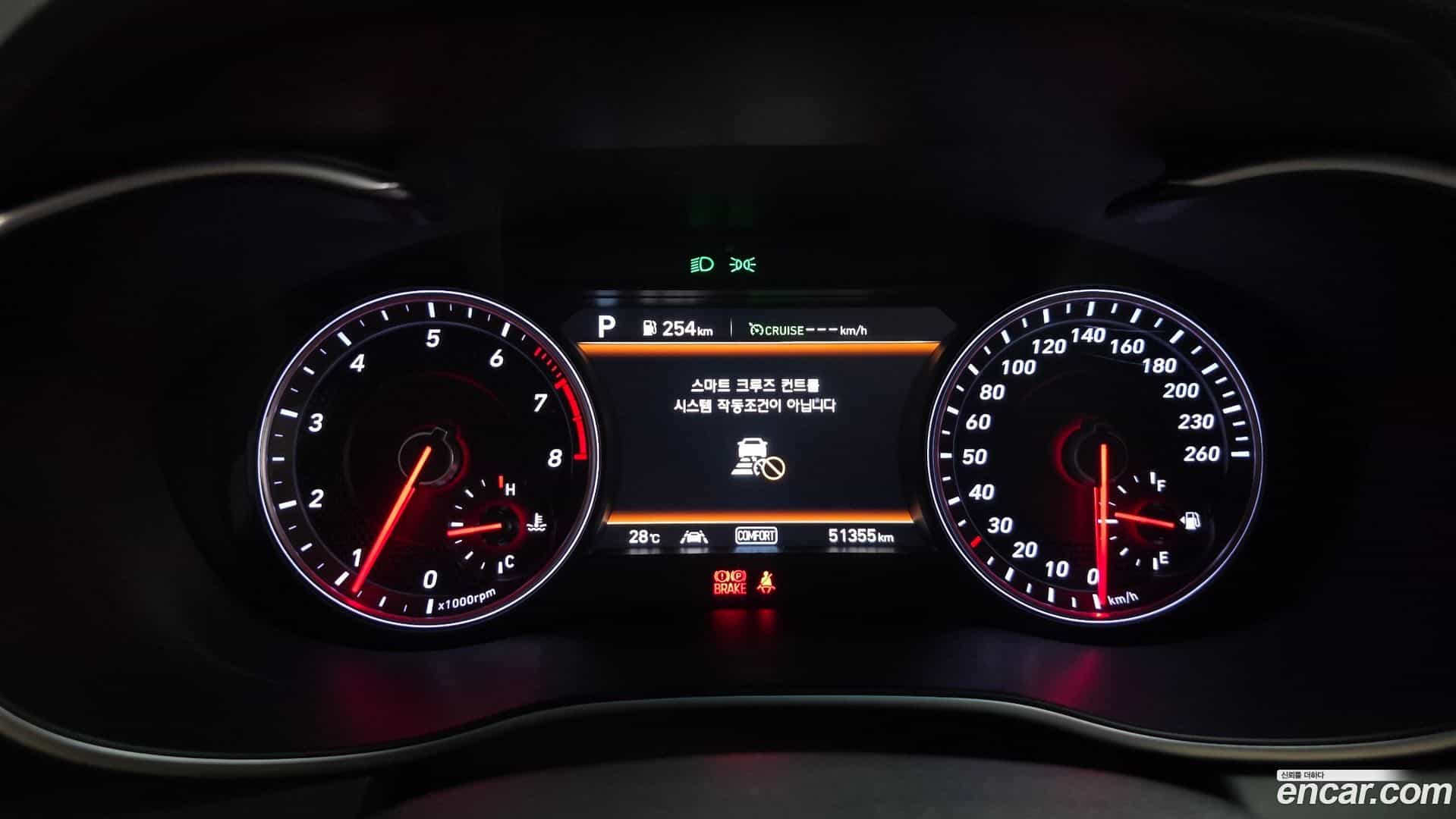 G70 Genesis 2019.8-INNER-008
