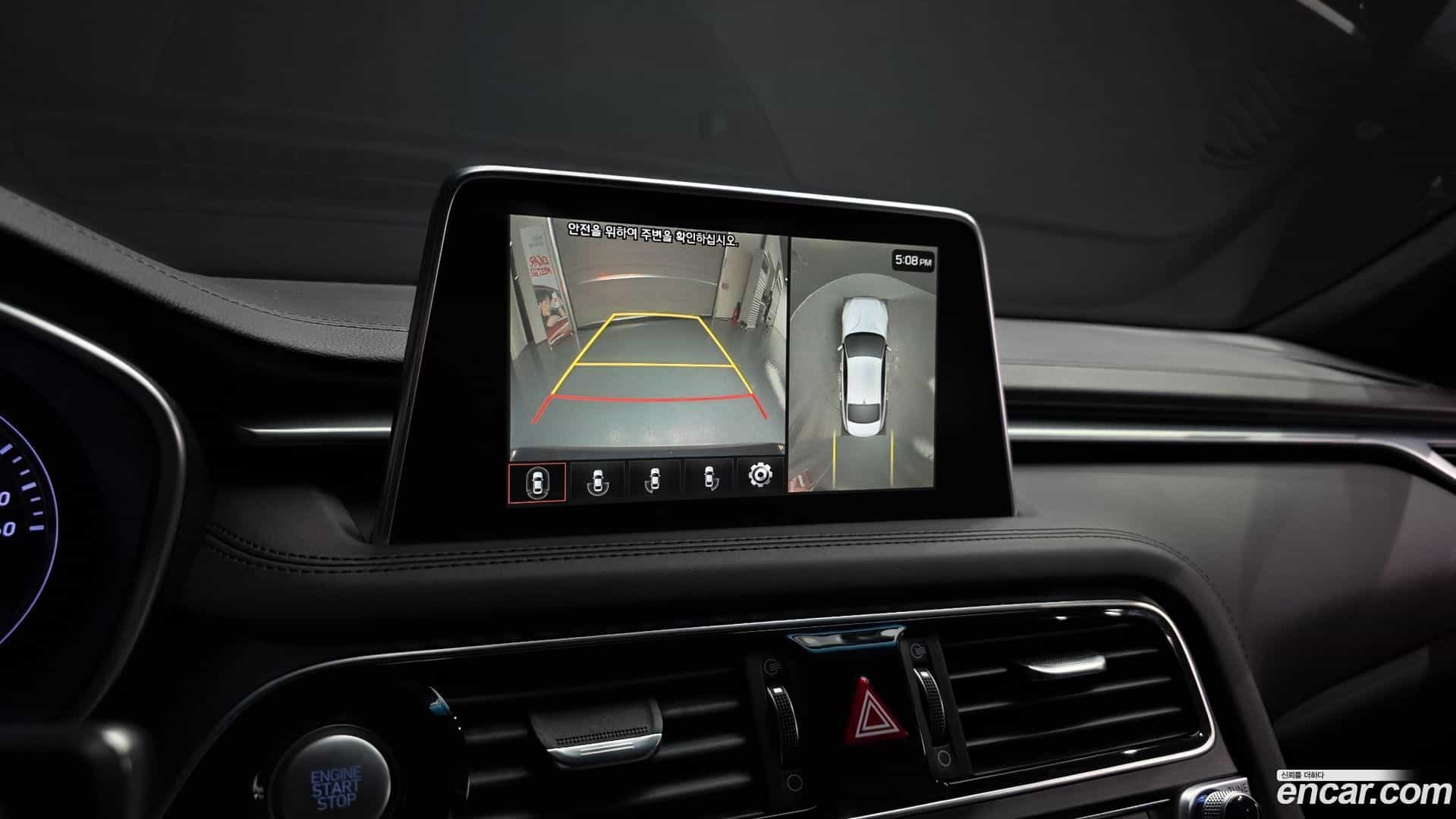 G70 Genesis 2019.8-OPTION-019