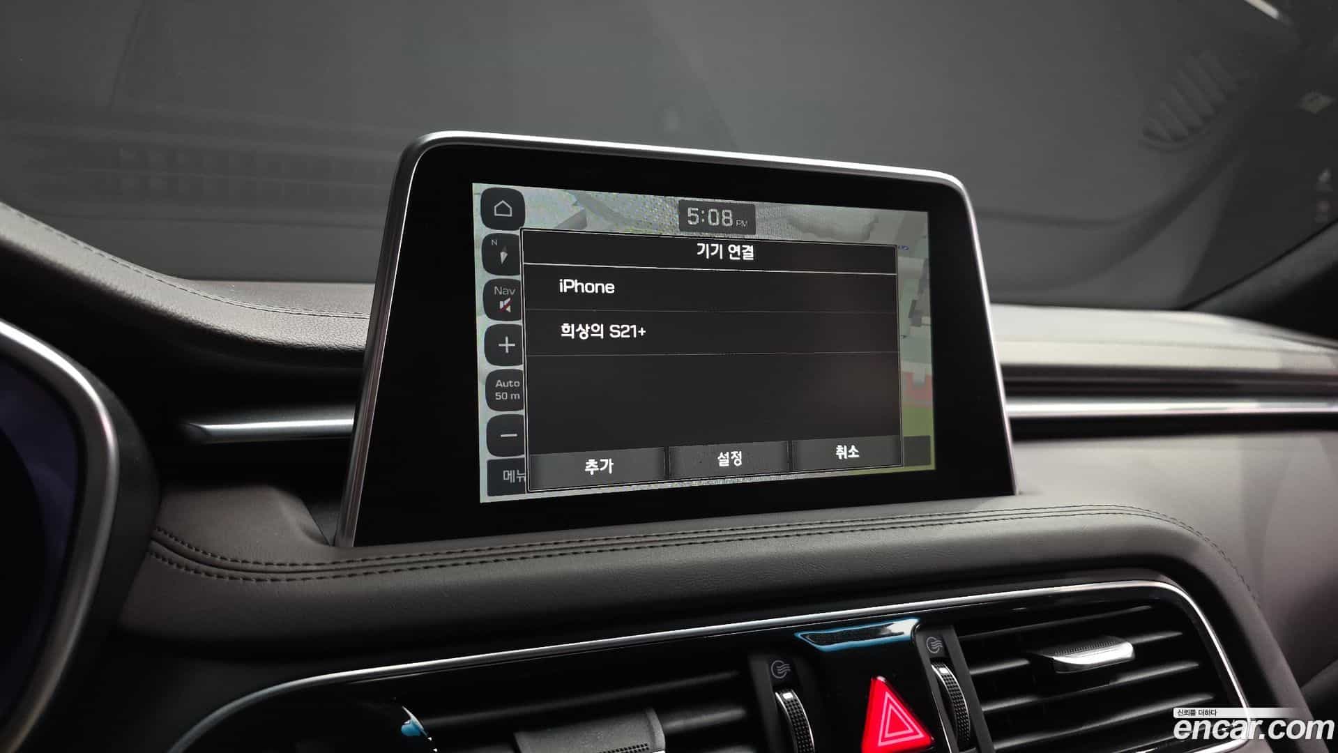 G70 Genesis 2019.8-OPTION-046