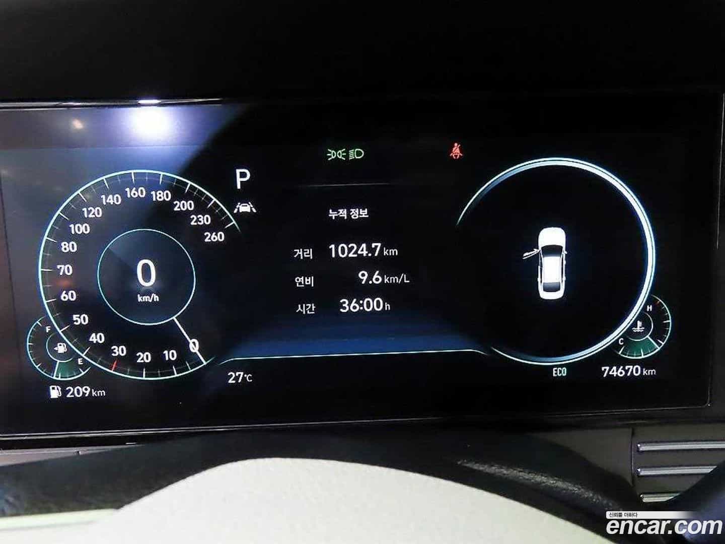 Grandeur Hyundai 2021.6-INNER-009