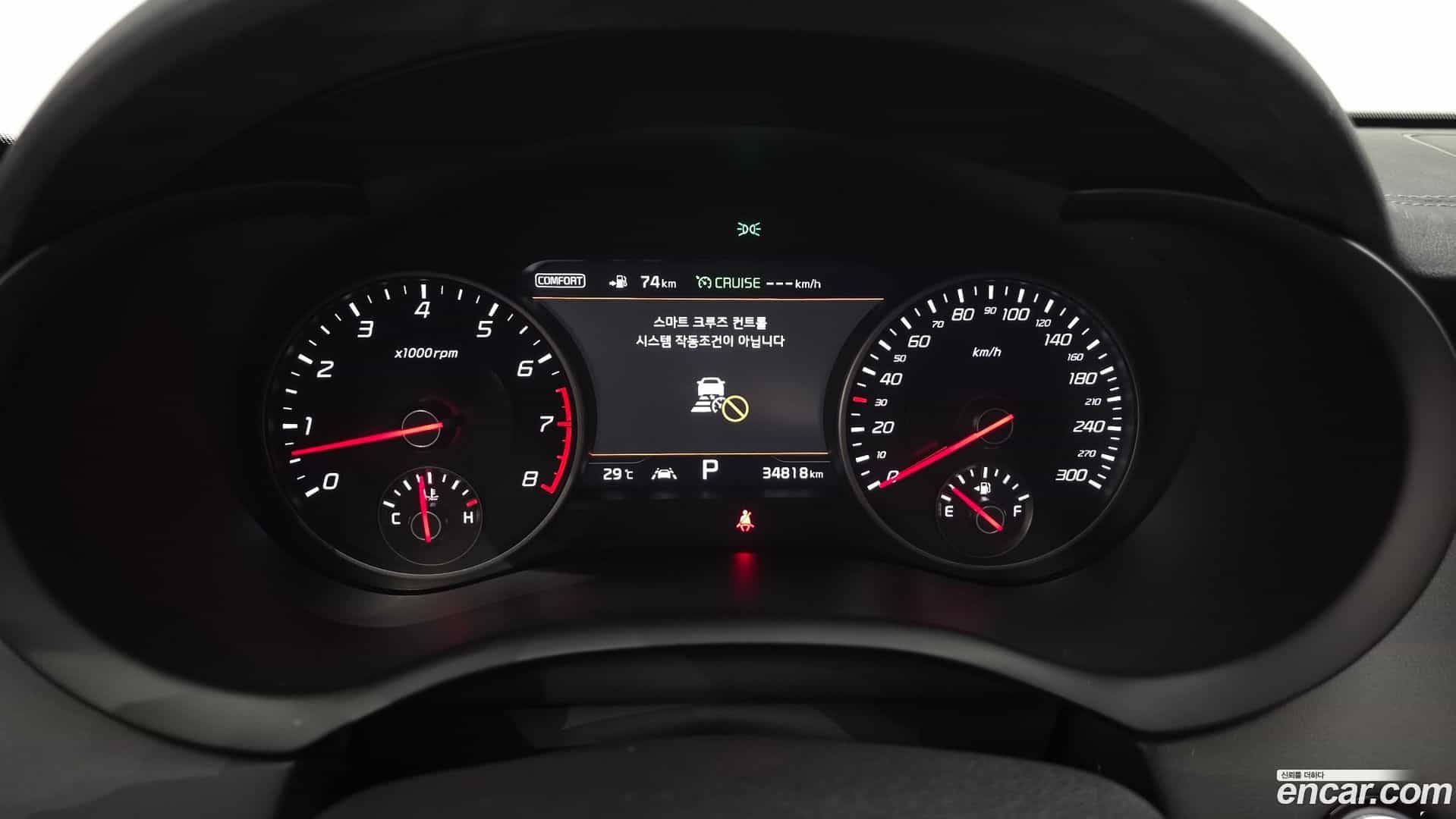 Stinger Kia 2017.6-INNER-008