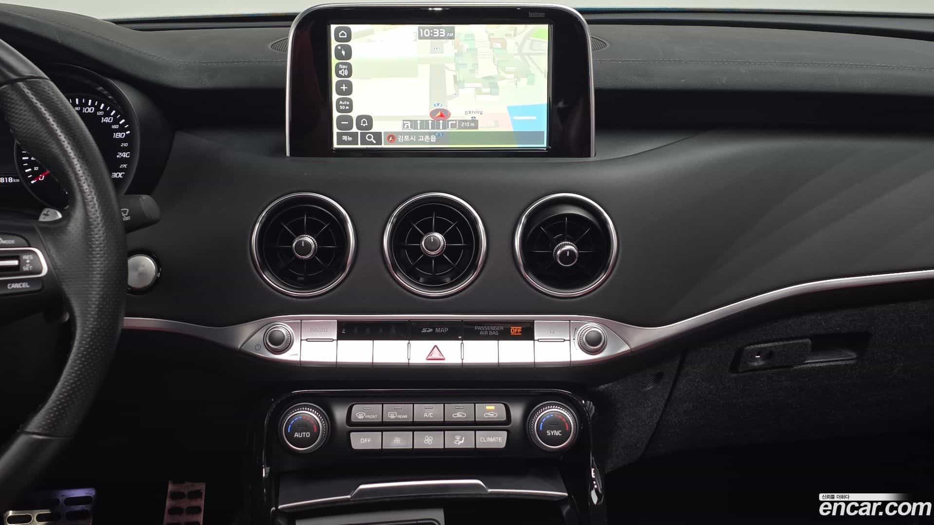 Stinger Kia 2017.6-OPTION-017