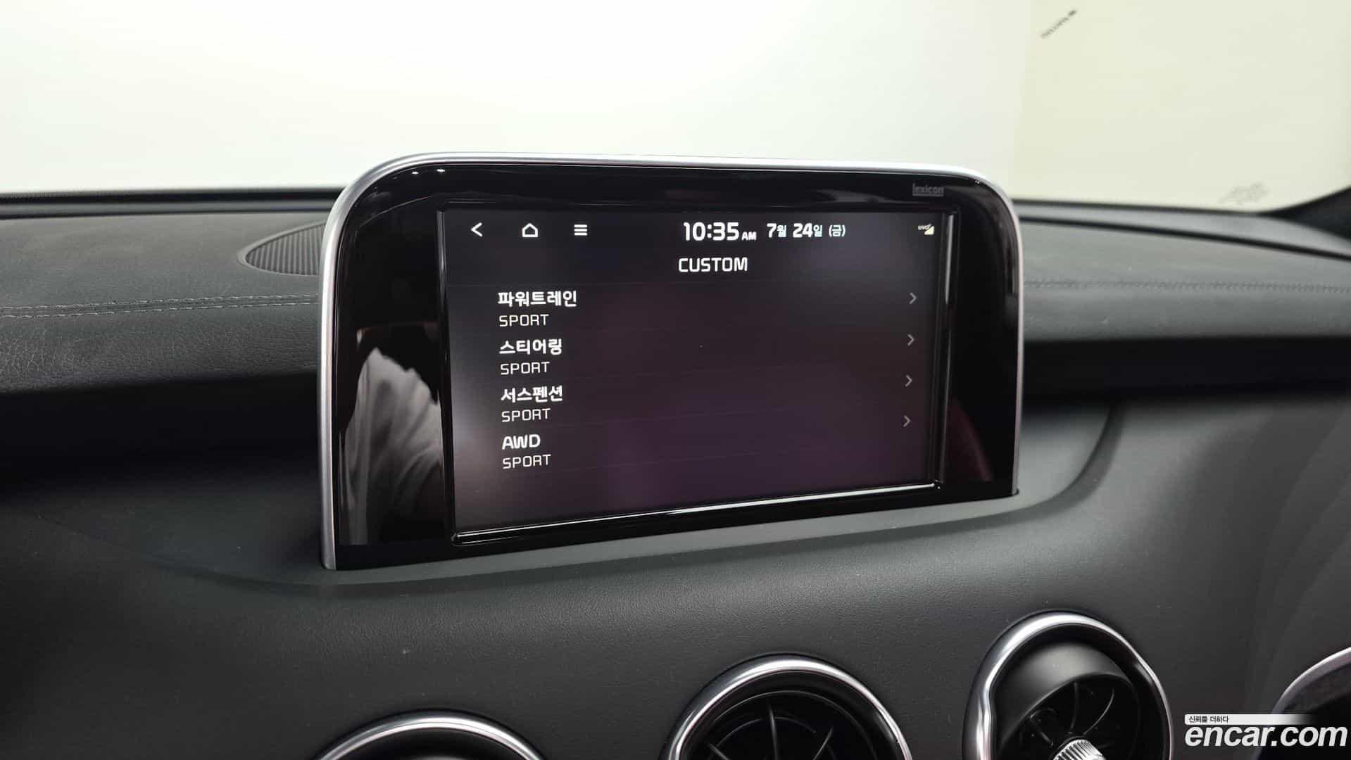 Stinger Kia 2017.6-OPTION-019