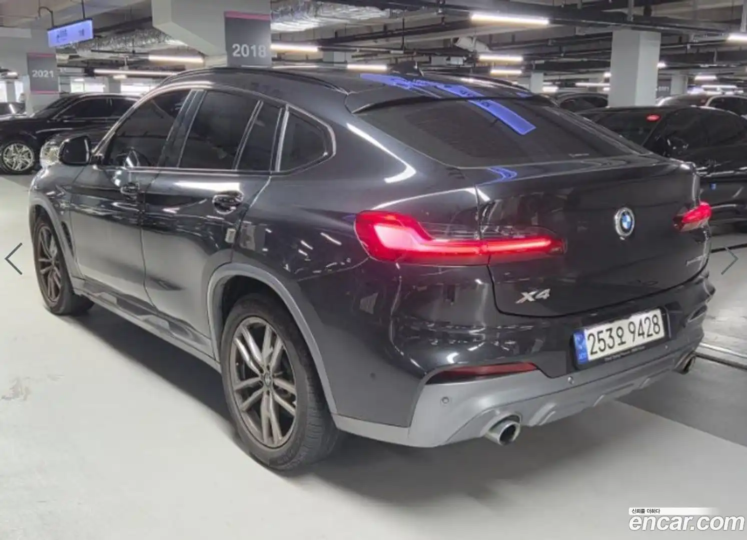 X4 BMW 2021.3-OUTER-003