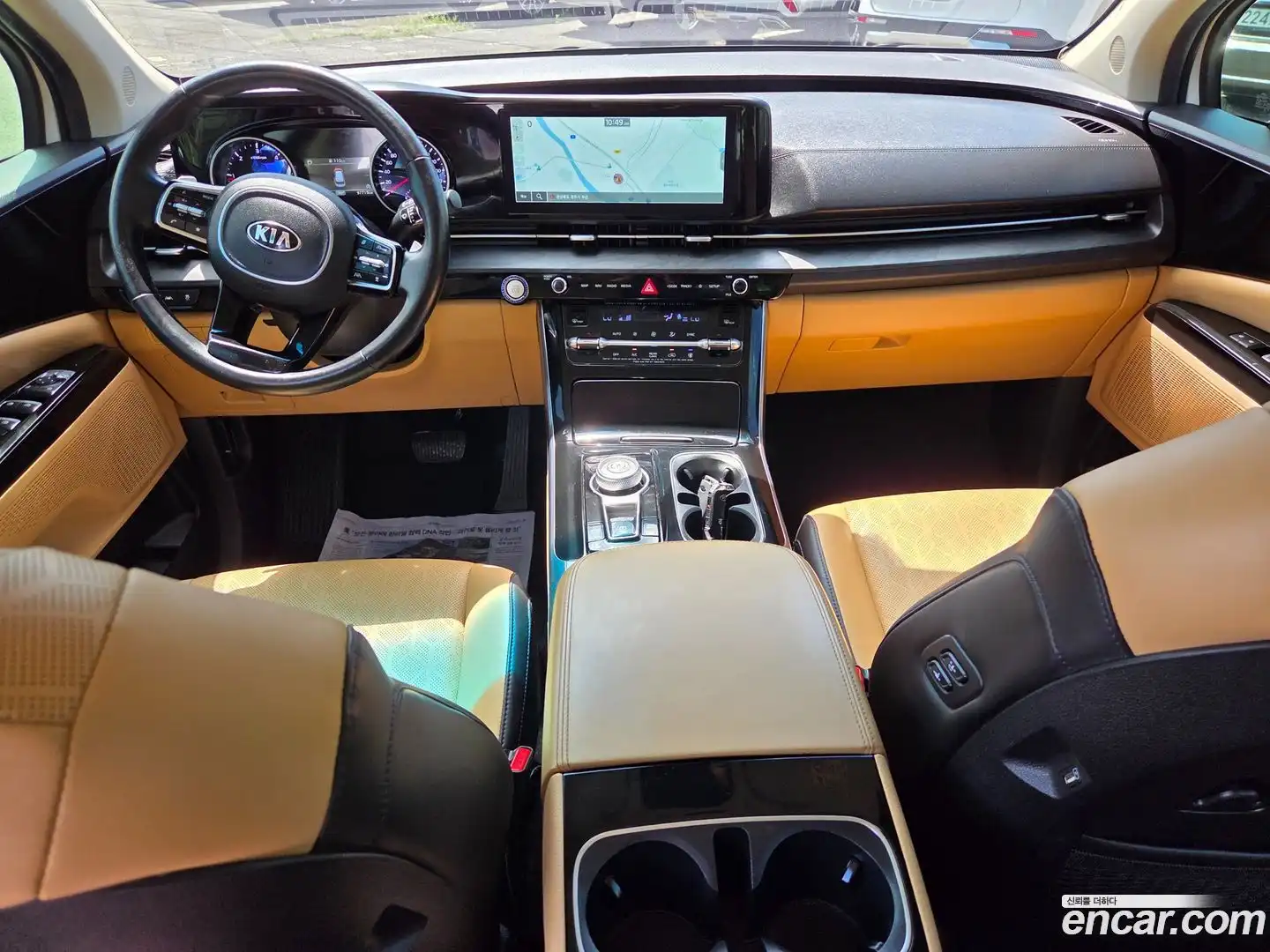 Canival Kia 2020.10-INNER-007
