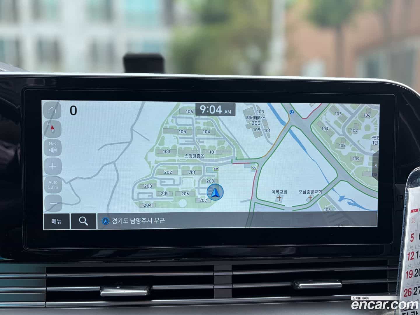 Grandeur Hyundai 2021.6-OPTION-018