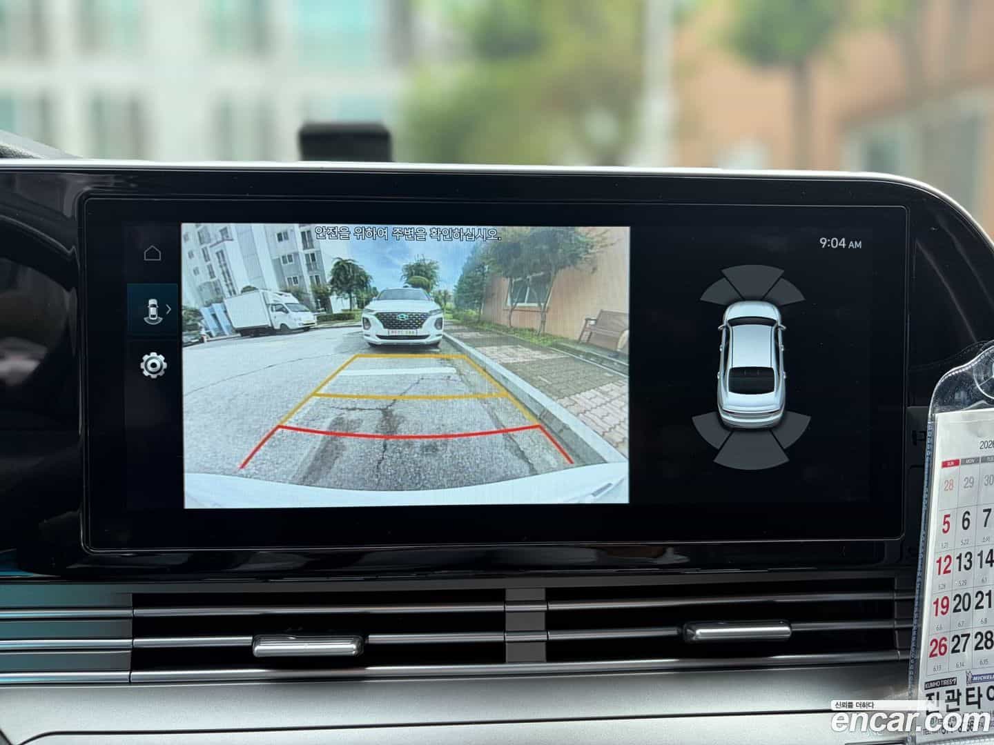 Grandeur Hyundai 2021.6-OPTION-019