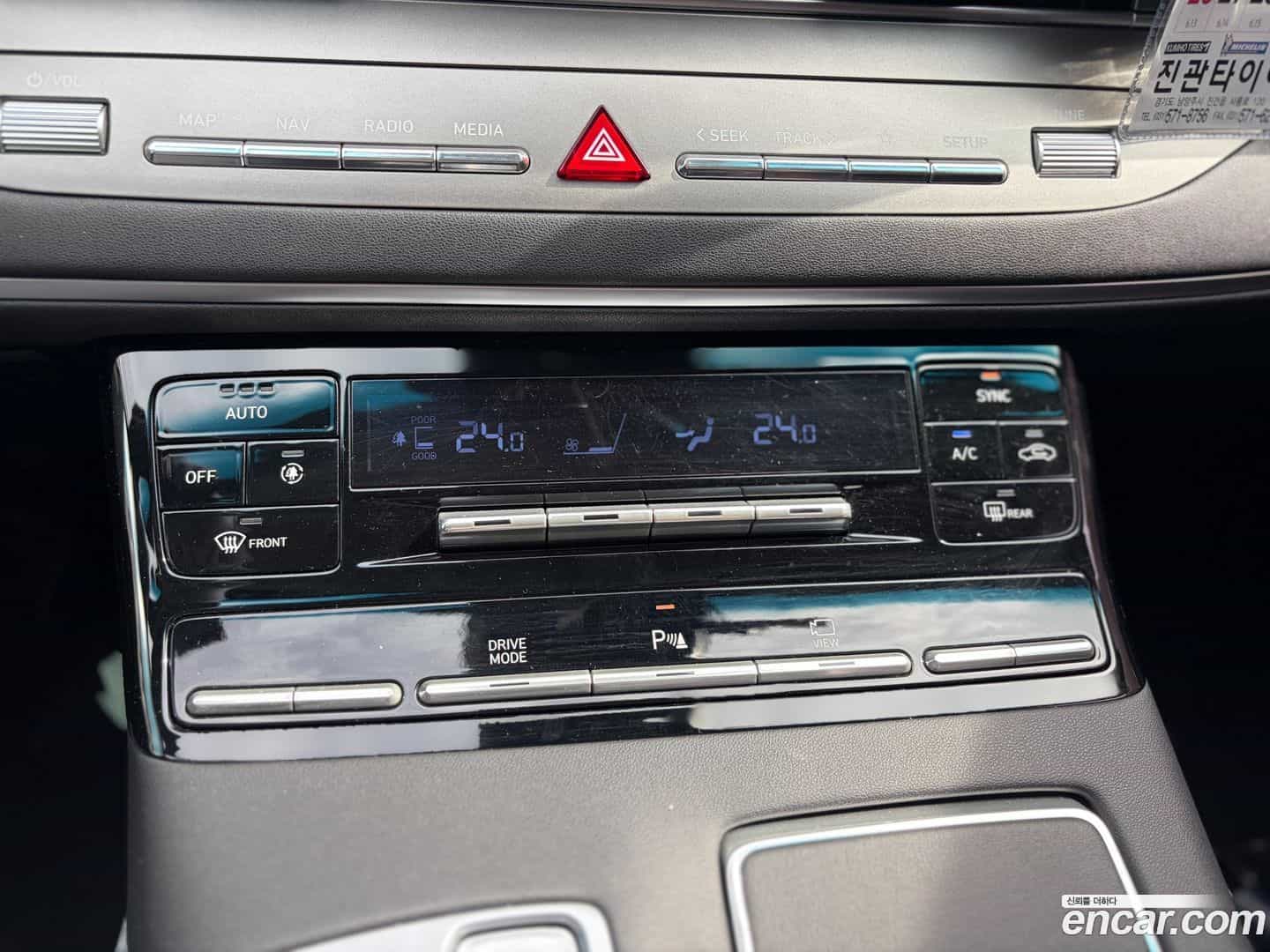 Grandeur Hyundai 2021.6-OPTION-020
