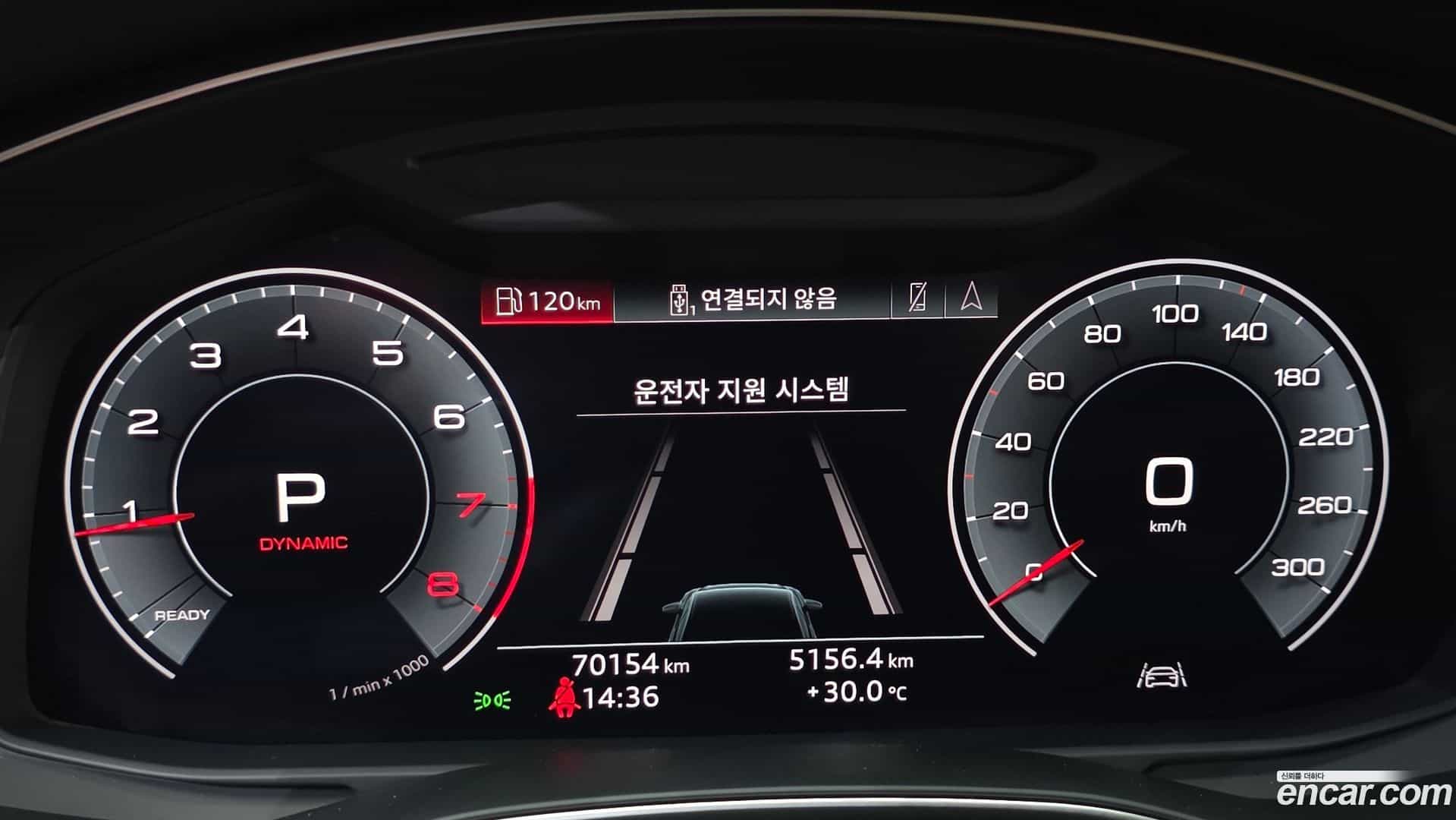 A6 Audi 2020.9-INNER-008