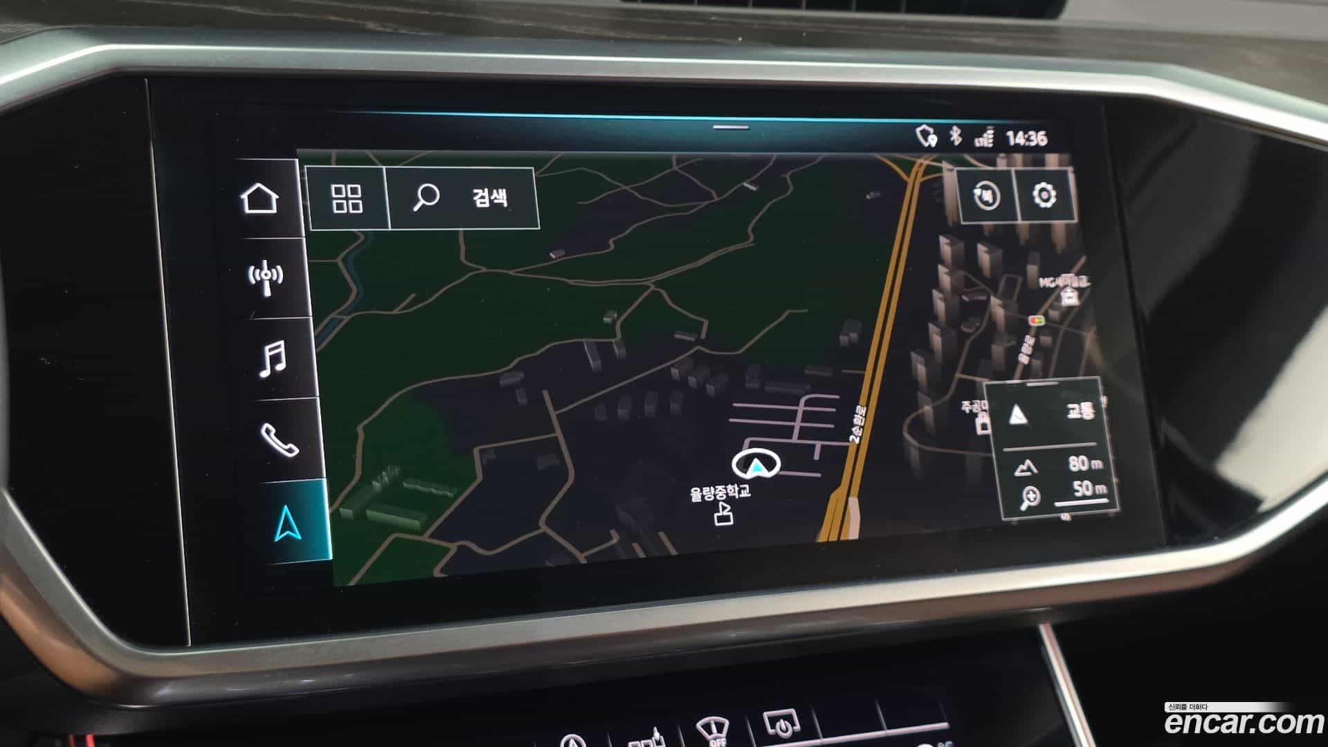 A6 Audi 2020.9-OPTION-017