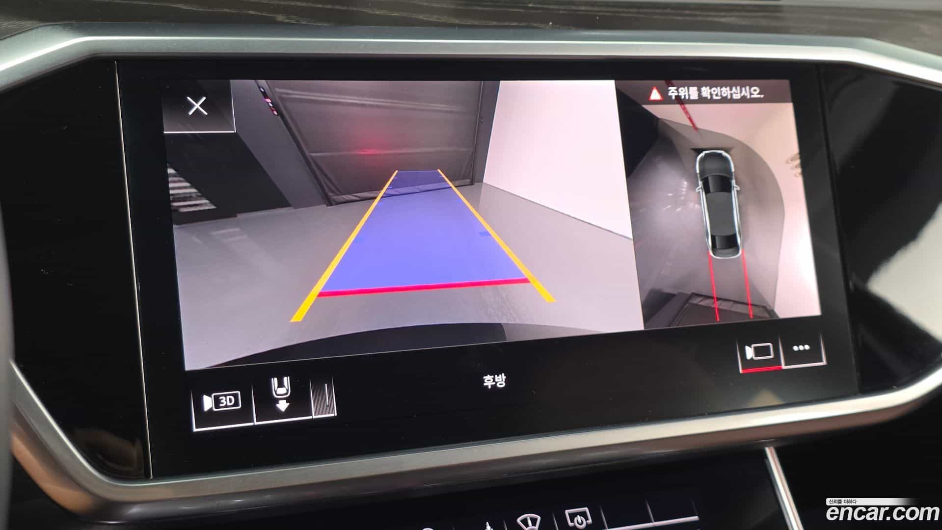 A6 Audi 2020.9-OPTION-019