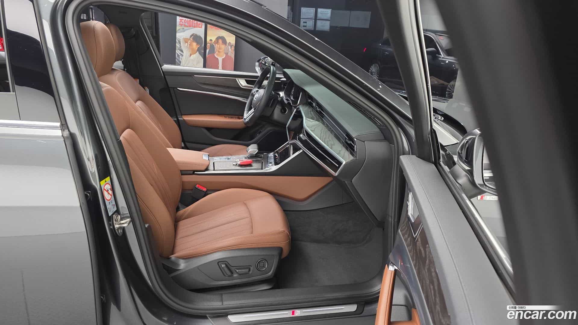 A6 Audi 2020.9-INNER-036