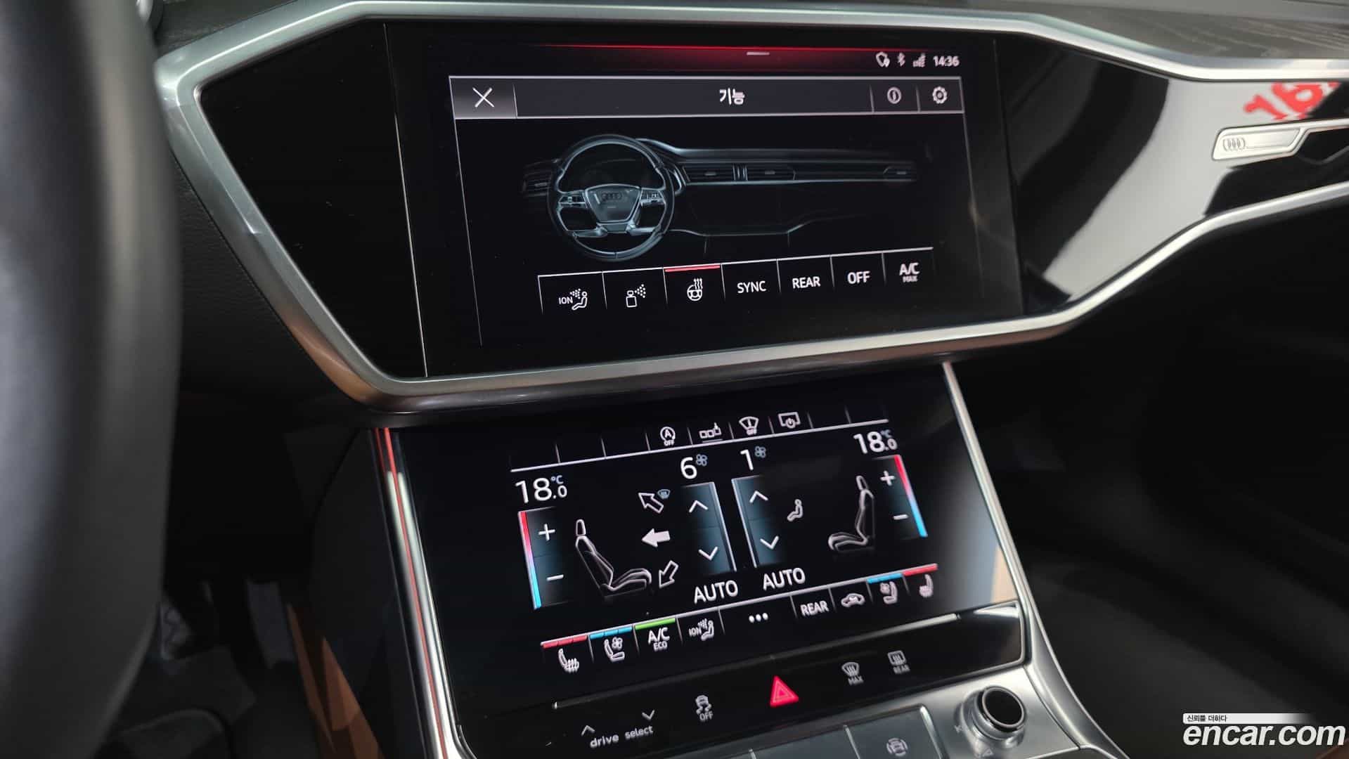 A6 Audi 2020.9-OPTION-043