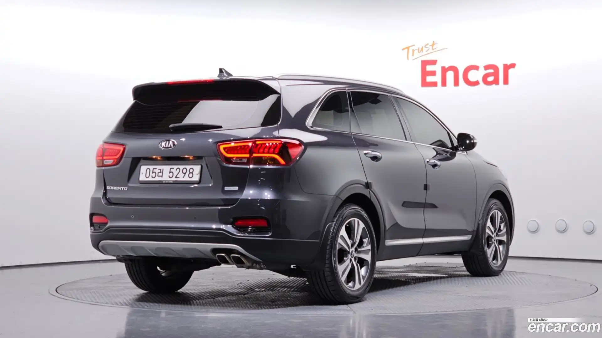 Sorento Kia 2017.10-OUTER-002