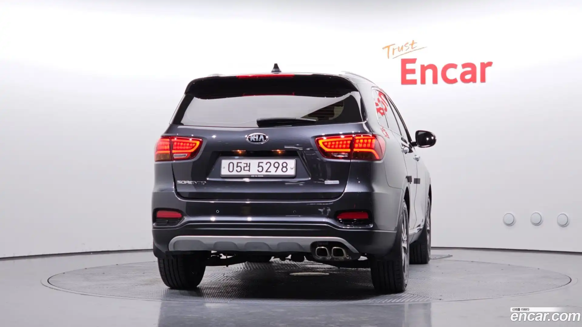 Sorento Kia 2017.10-OUTER-004