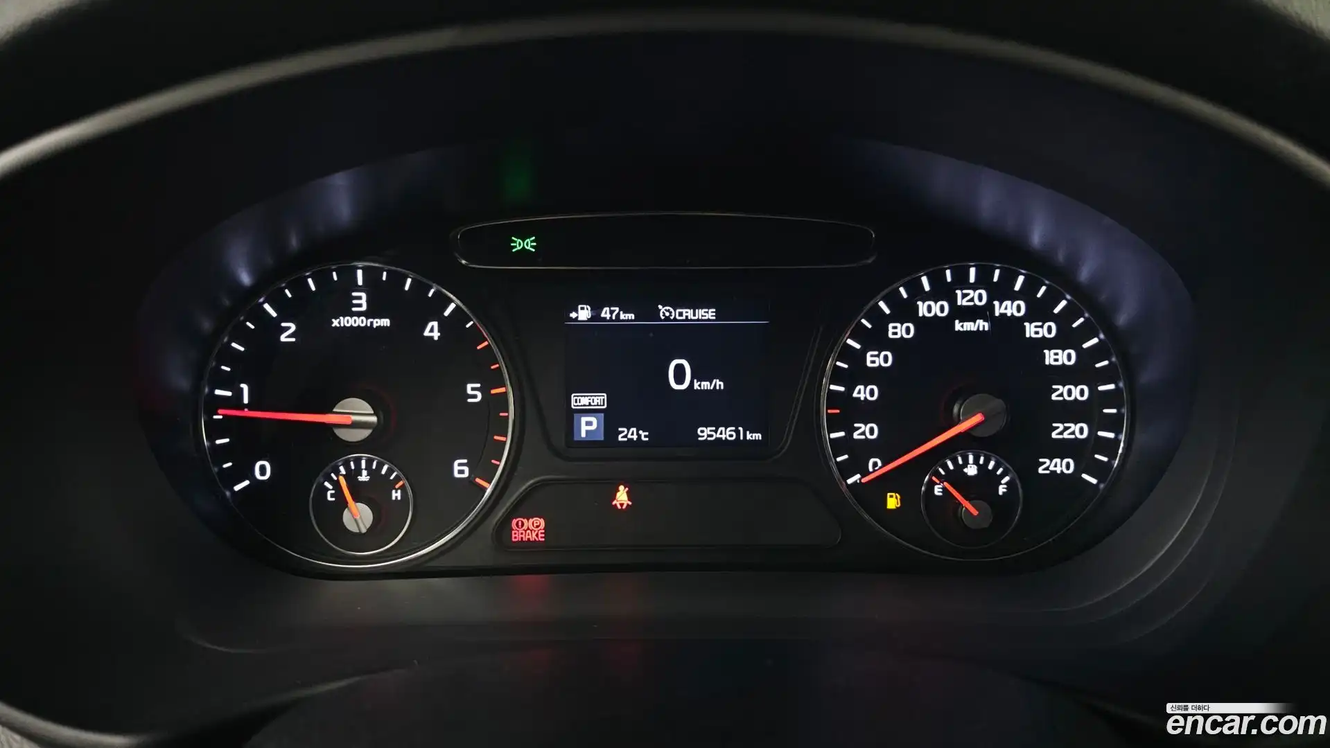 Sorento Kia 2017.10-INNER-008