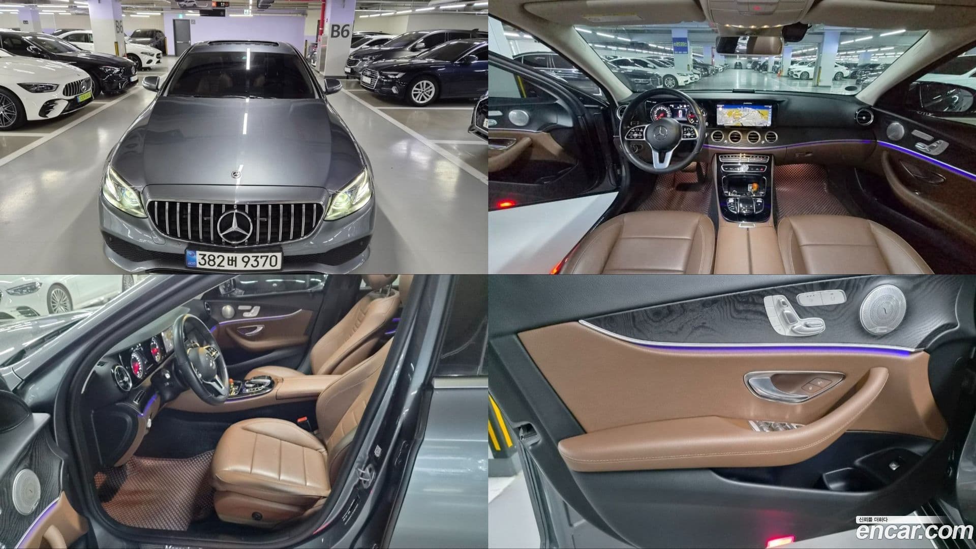 Main__Slider__Photo:E-Class Mercedes-Benz 2019.4-0