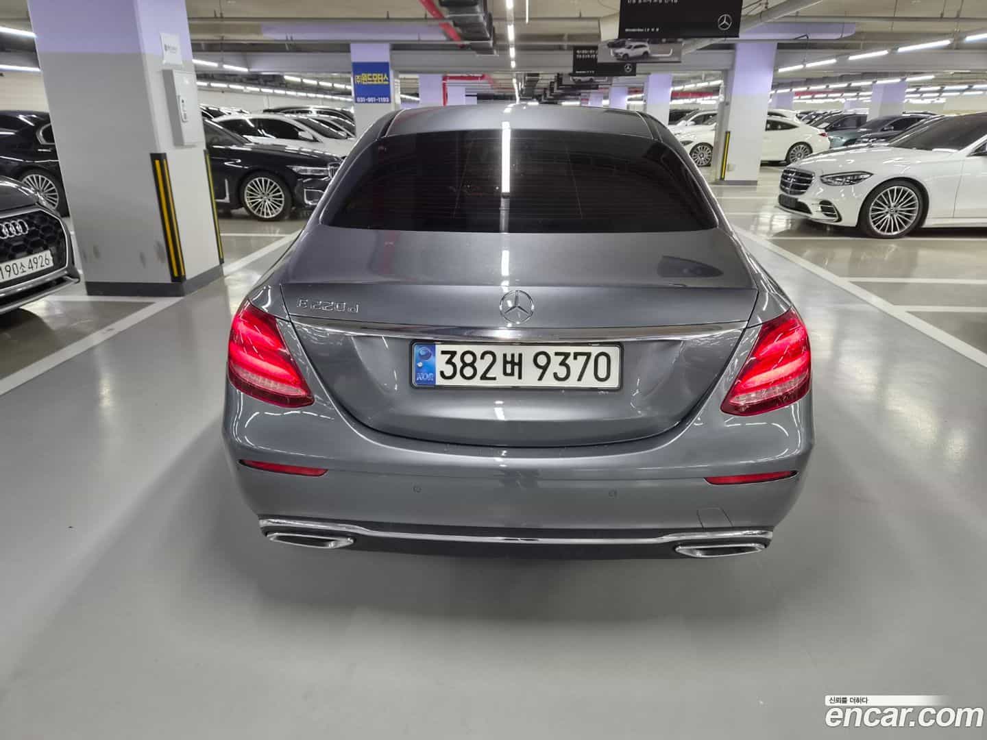 E-Class Mercedes-Benz 2019.4-OUTER-004