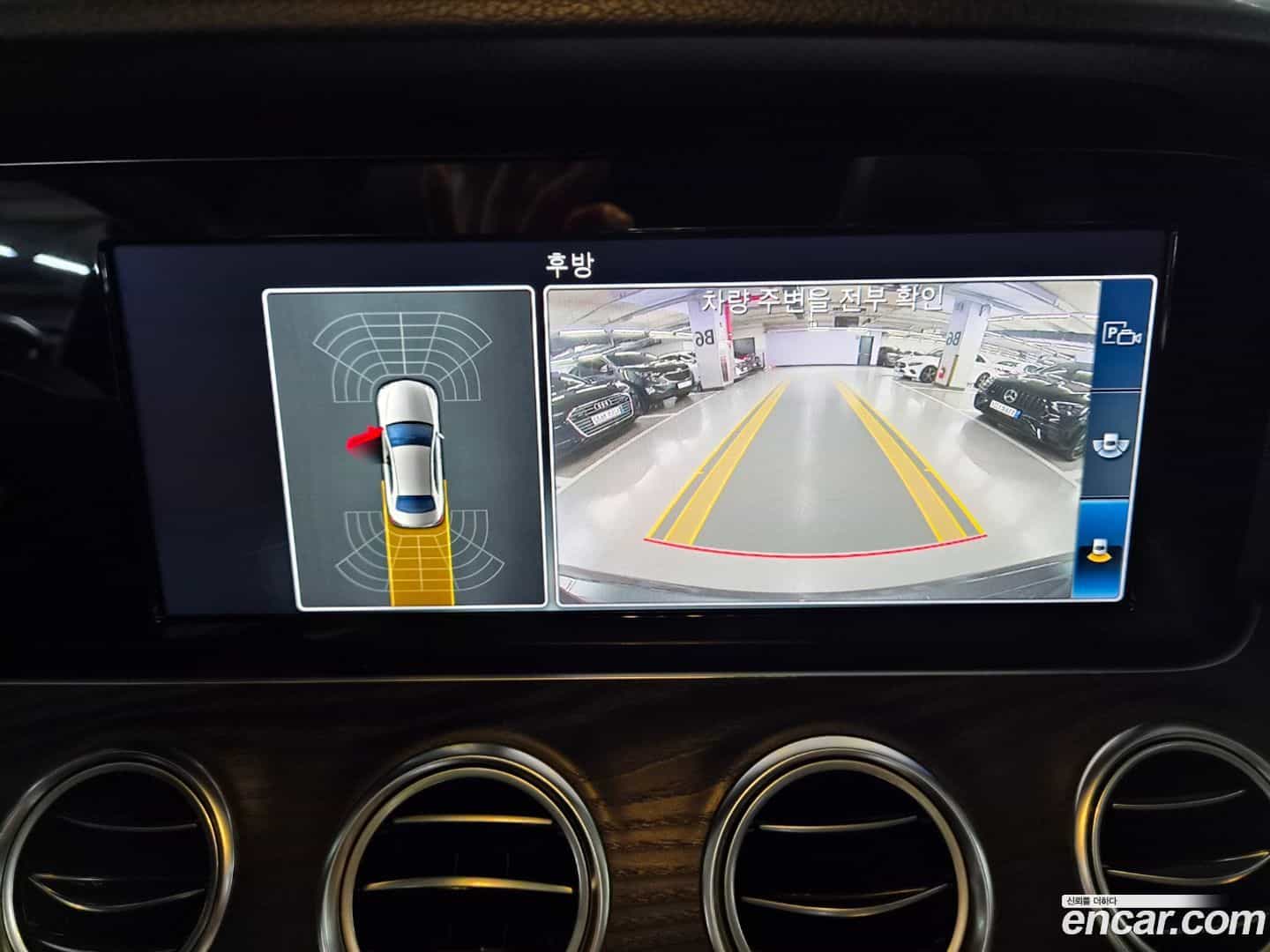 E-Class Mercedes-Benz 2019.4-OPTION-022
