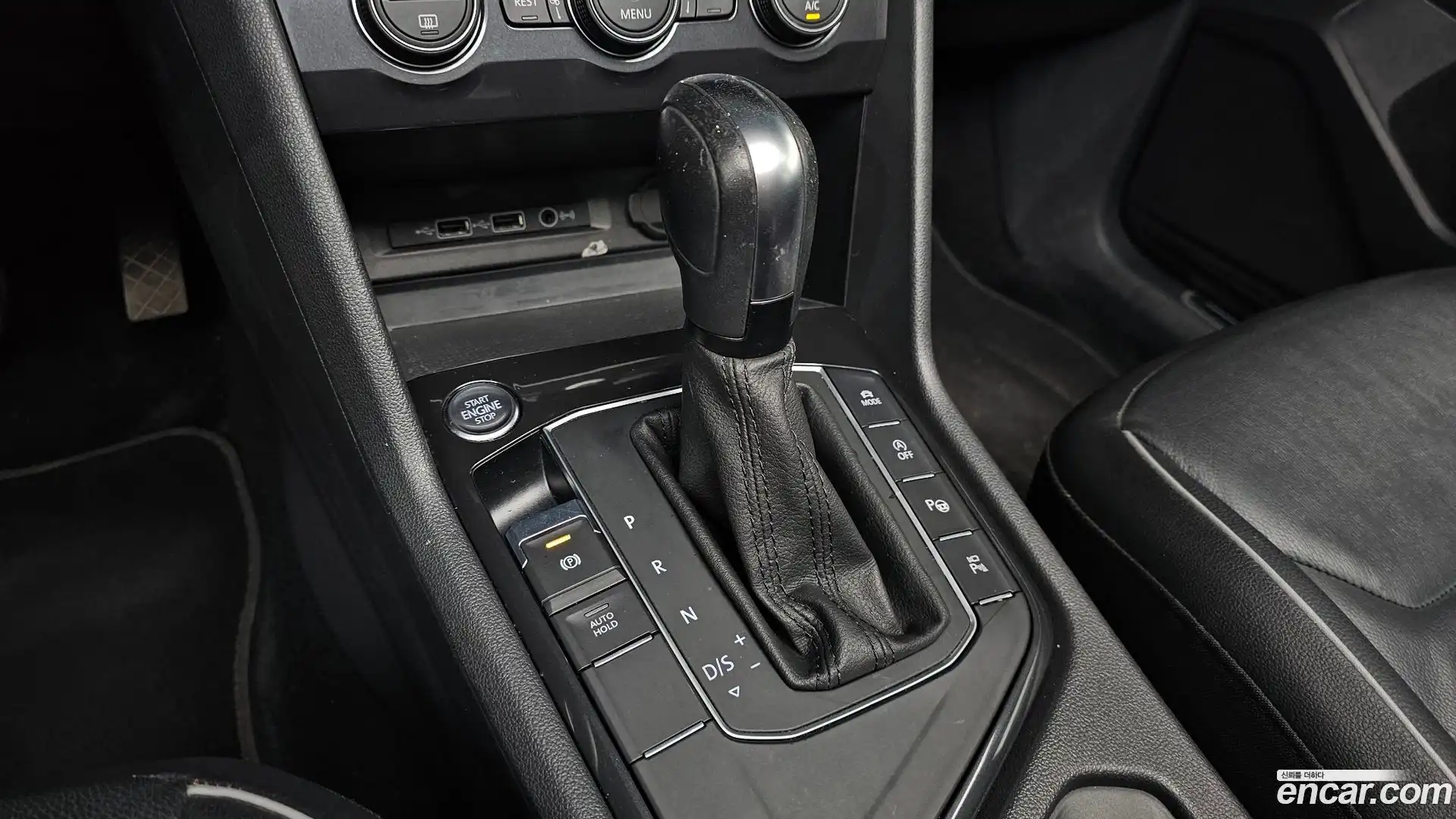 Tiguan Volkswagen 2020.11-INNER-009