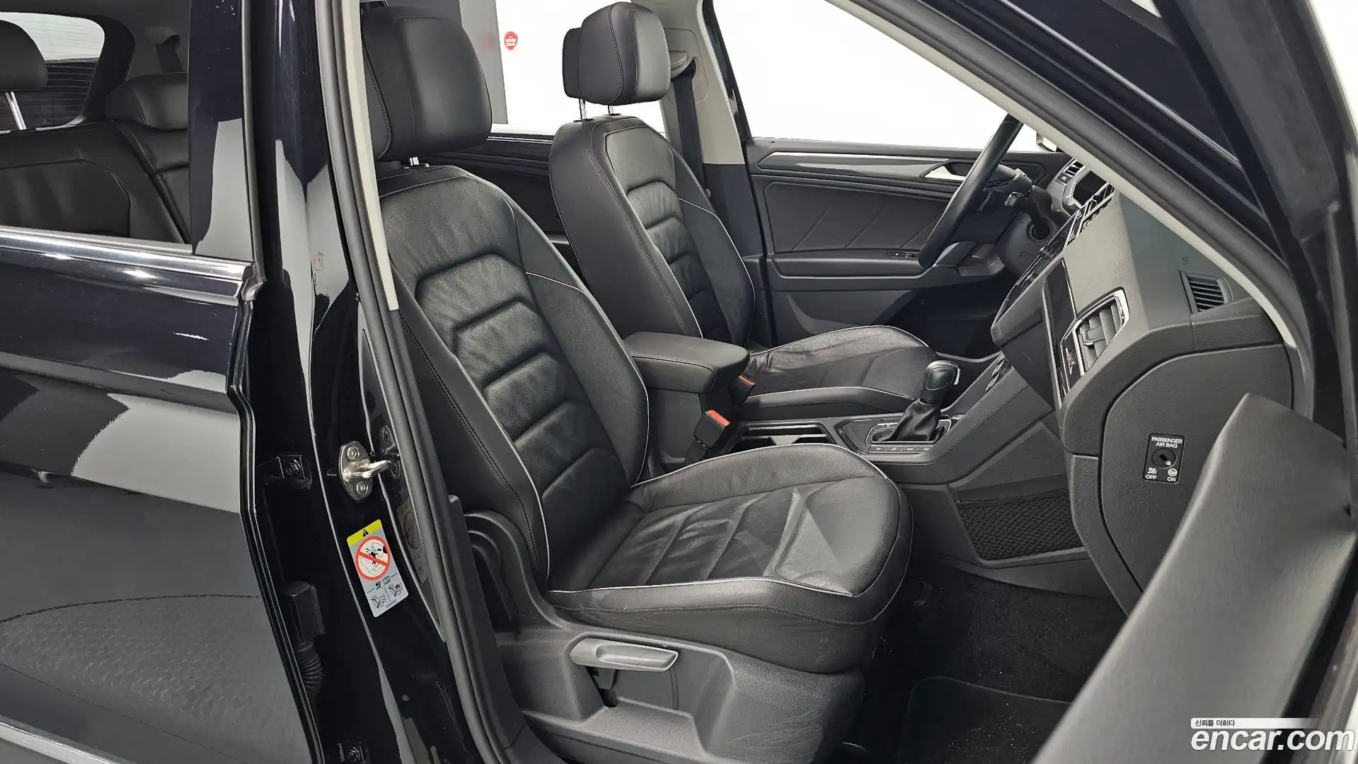 Tiguan Volkswagen 2020.11-INNER-036