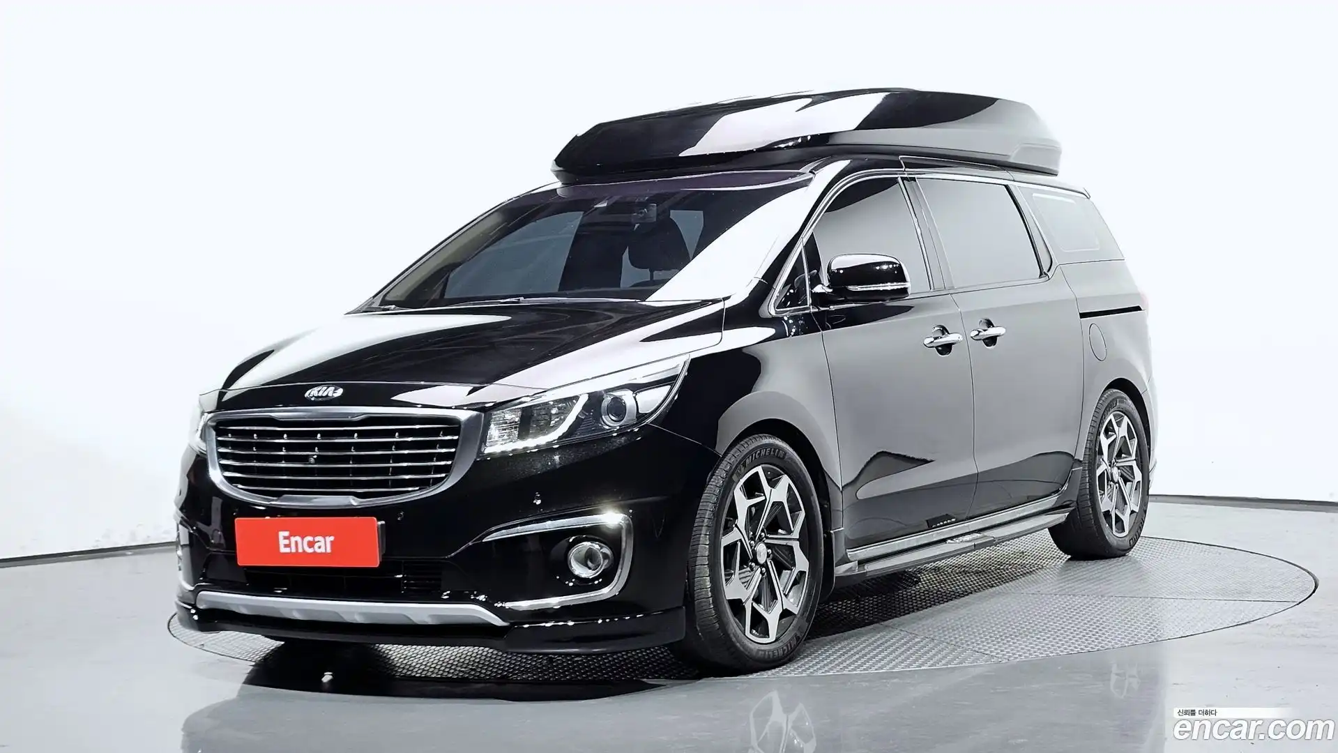 Canival Kia 2017.6-OUTER-001