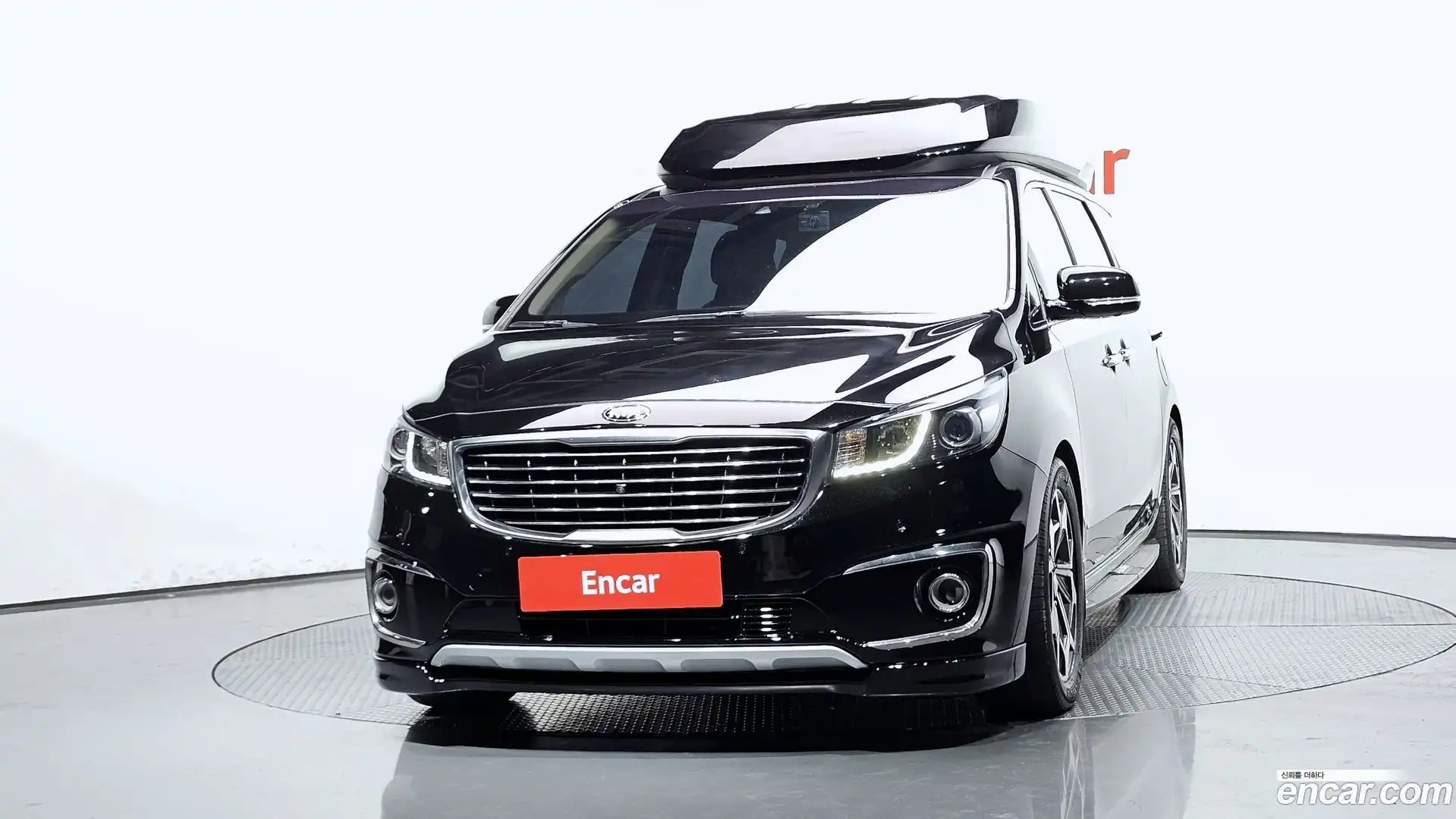 Canival Kia 2017.6-OUTER-003