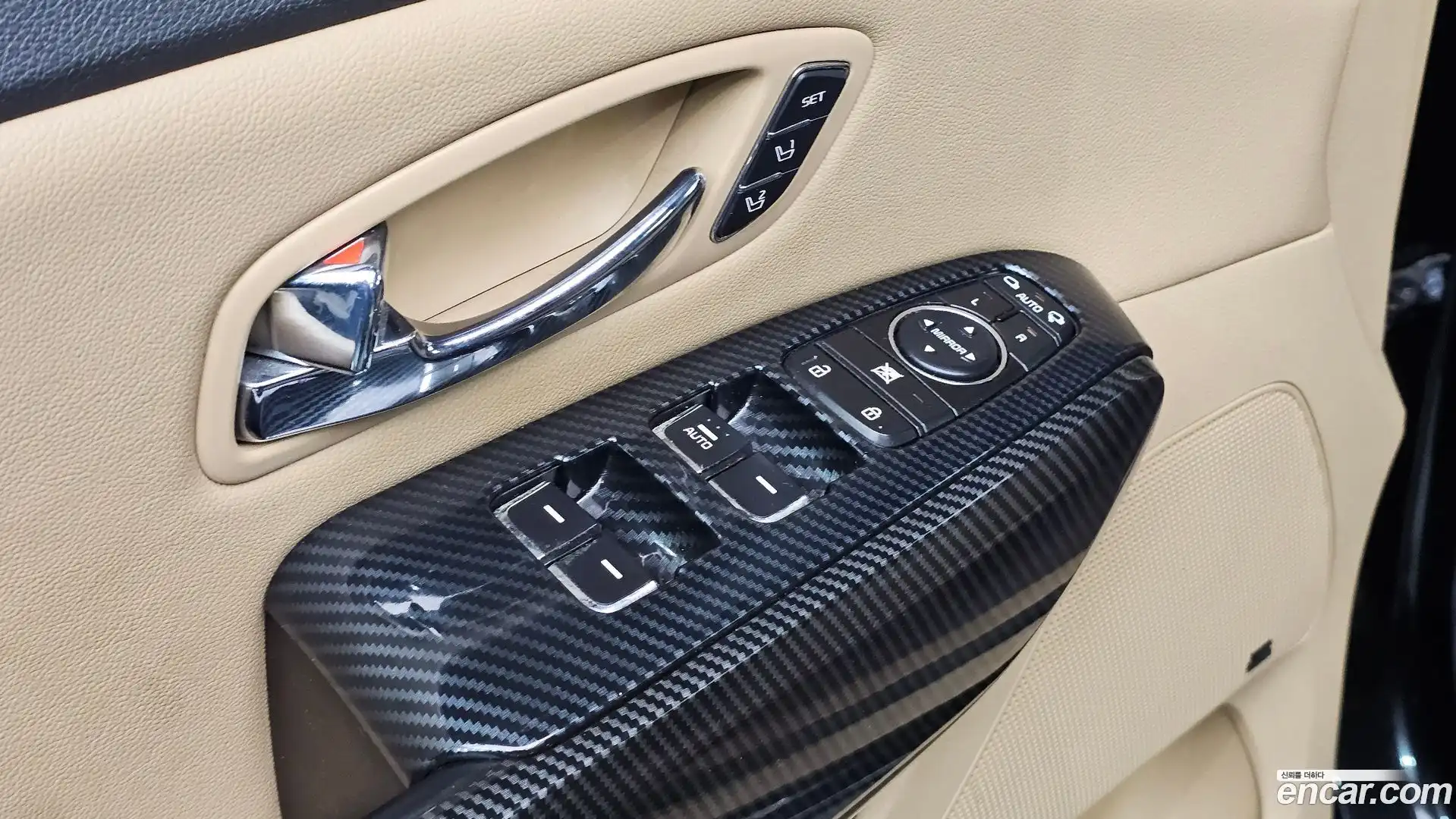 Canival Kia 2017.6-OPTION-023