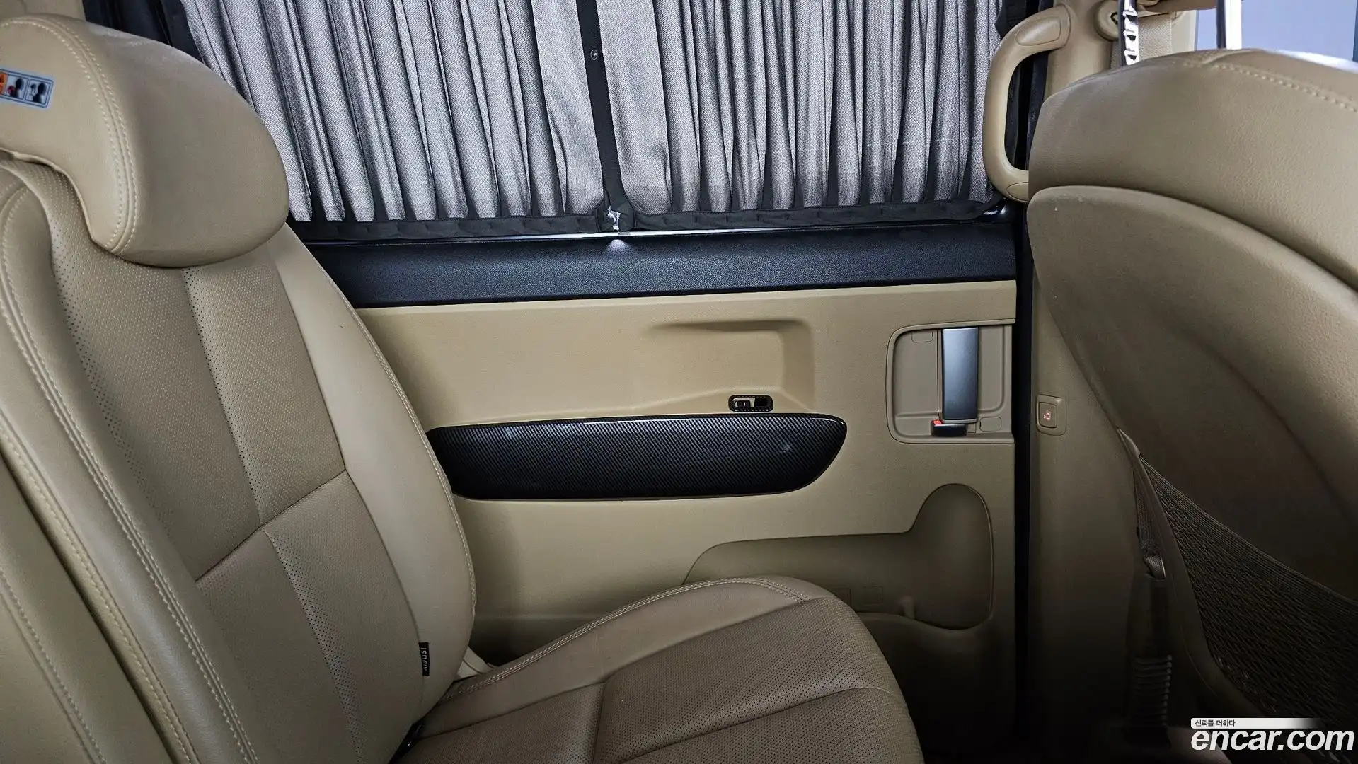 Canival Kia 2017.6-INNER-035