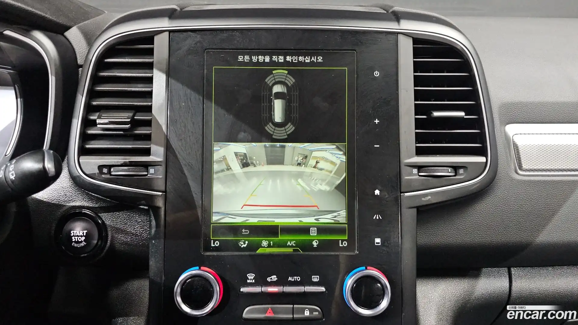 QM6 Renault Korea 2021.7-OPTION-017
