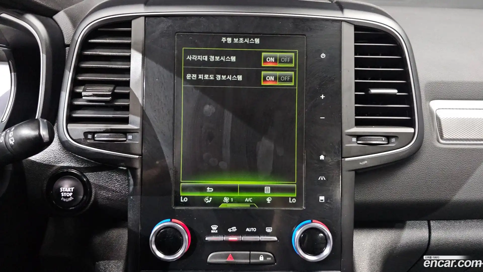 QM6 Renault Korea 2021.7-OPTION-018