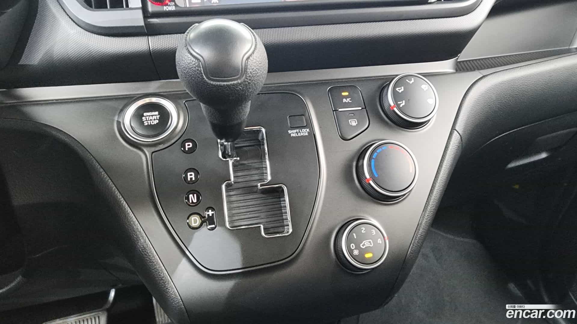 RAY Kia 2023.2-INNER-009
