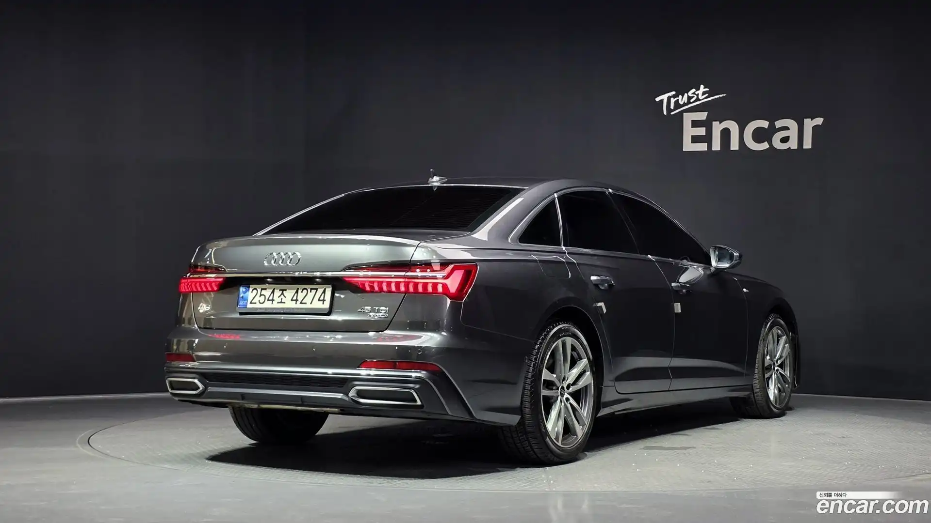 A6 Audi 2021.6-OUTER-002
