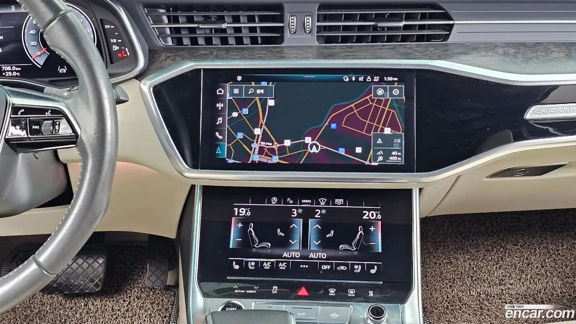 A6 Audi 2021.6-OPTION-016